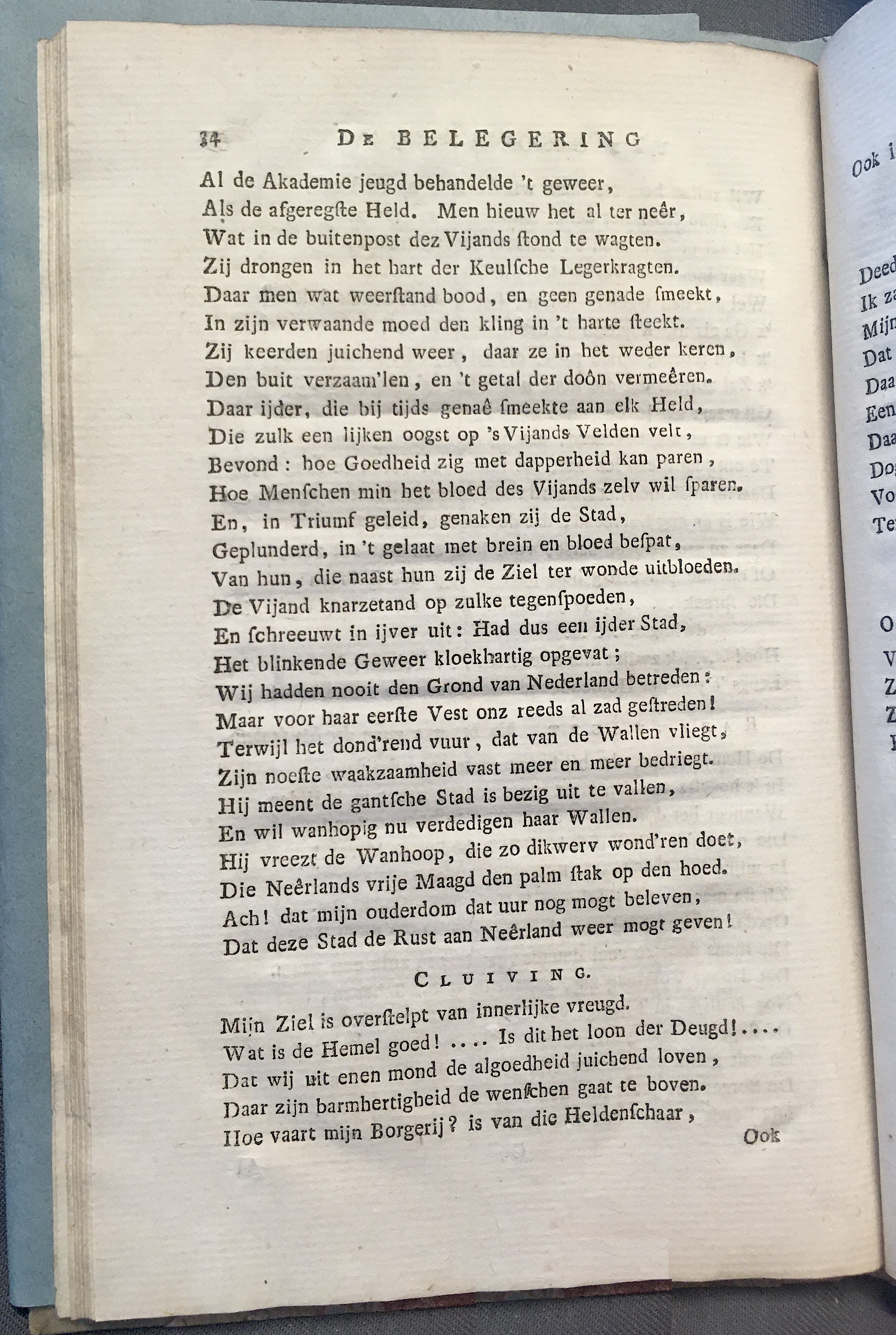 VanderHorstBelegeringGroningen1772p34.jpg
