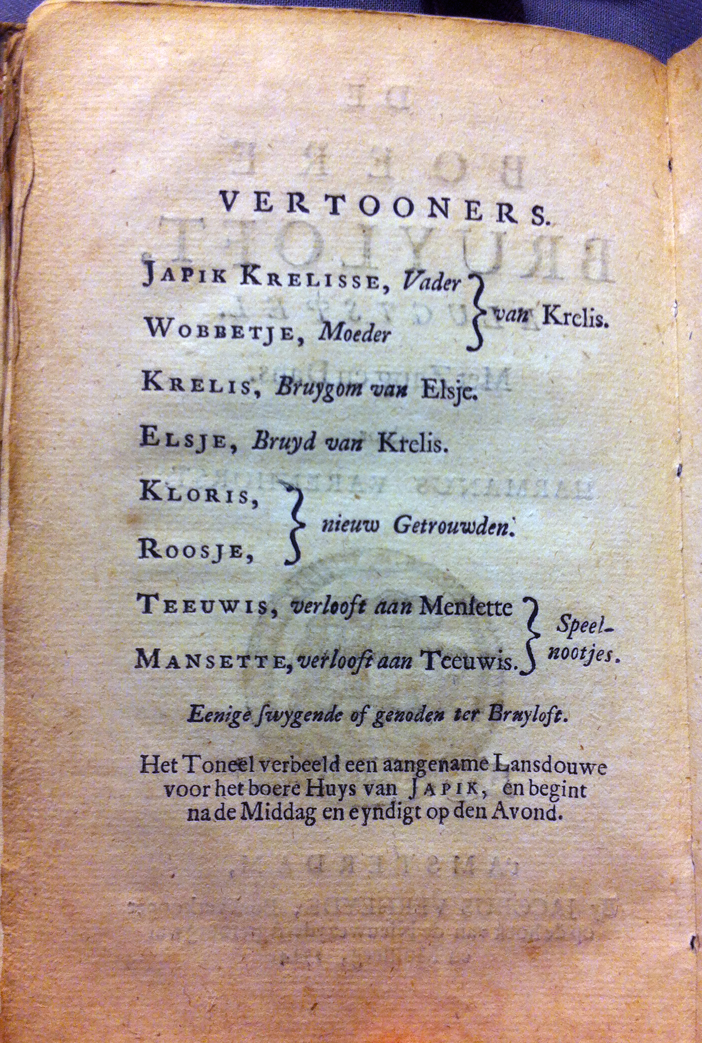 VarenhorstBruiloft171402.jpg