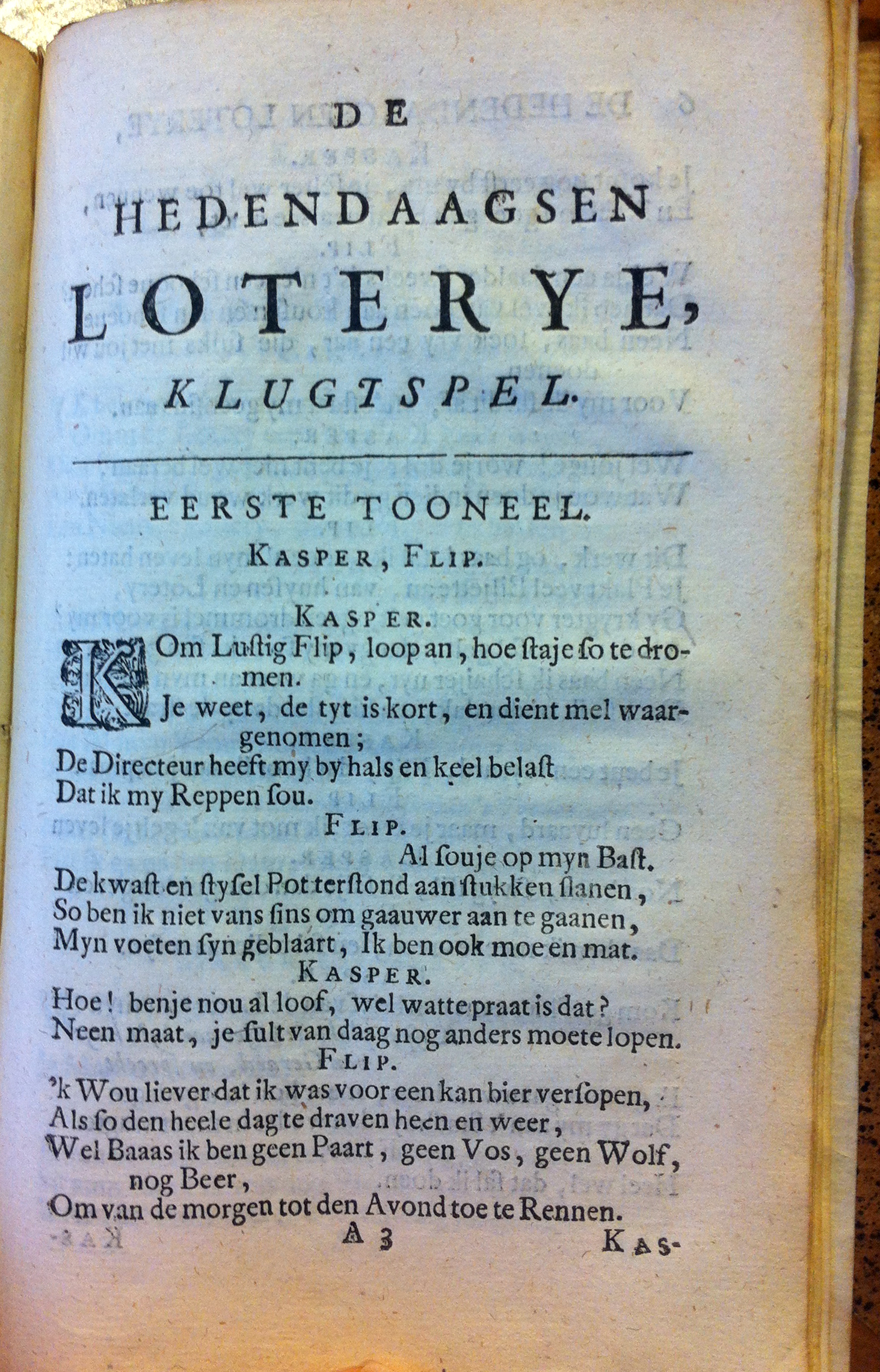 varenhorstloteryeca1715b01.jpg