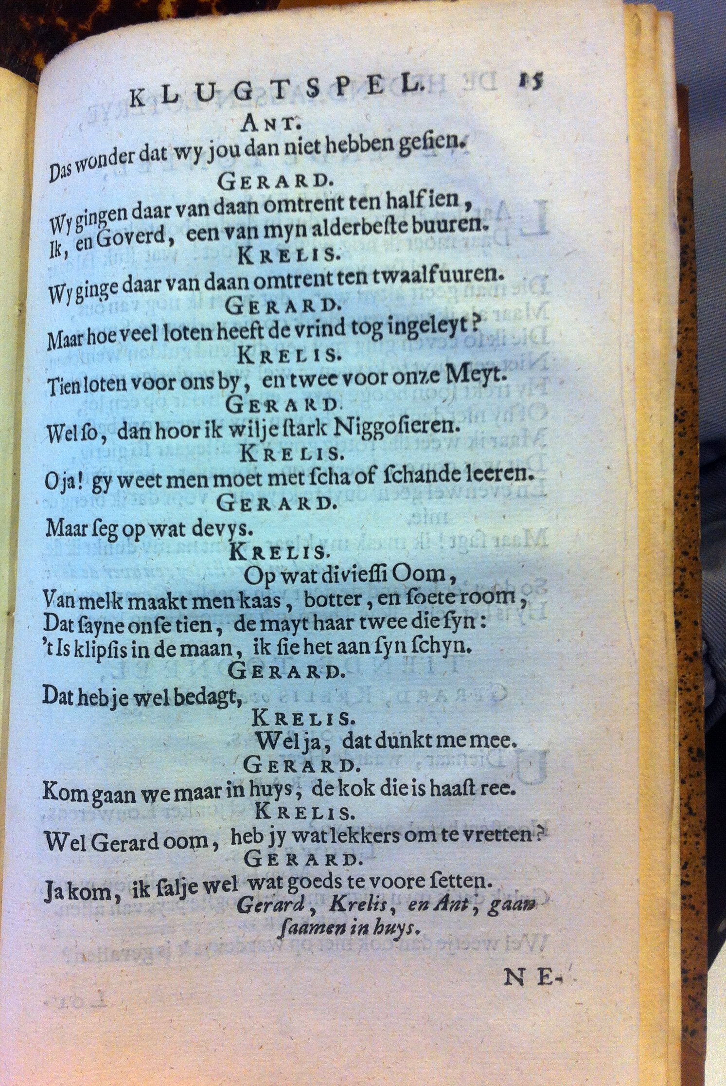 varenhorstloteryeca1715b15.jpg