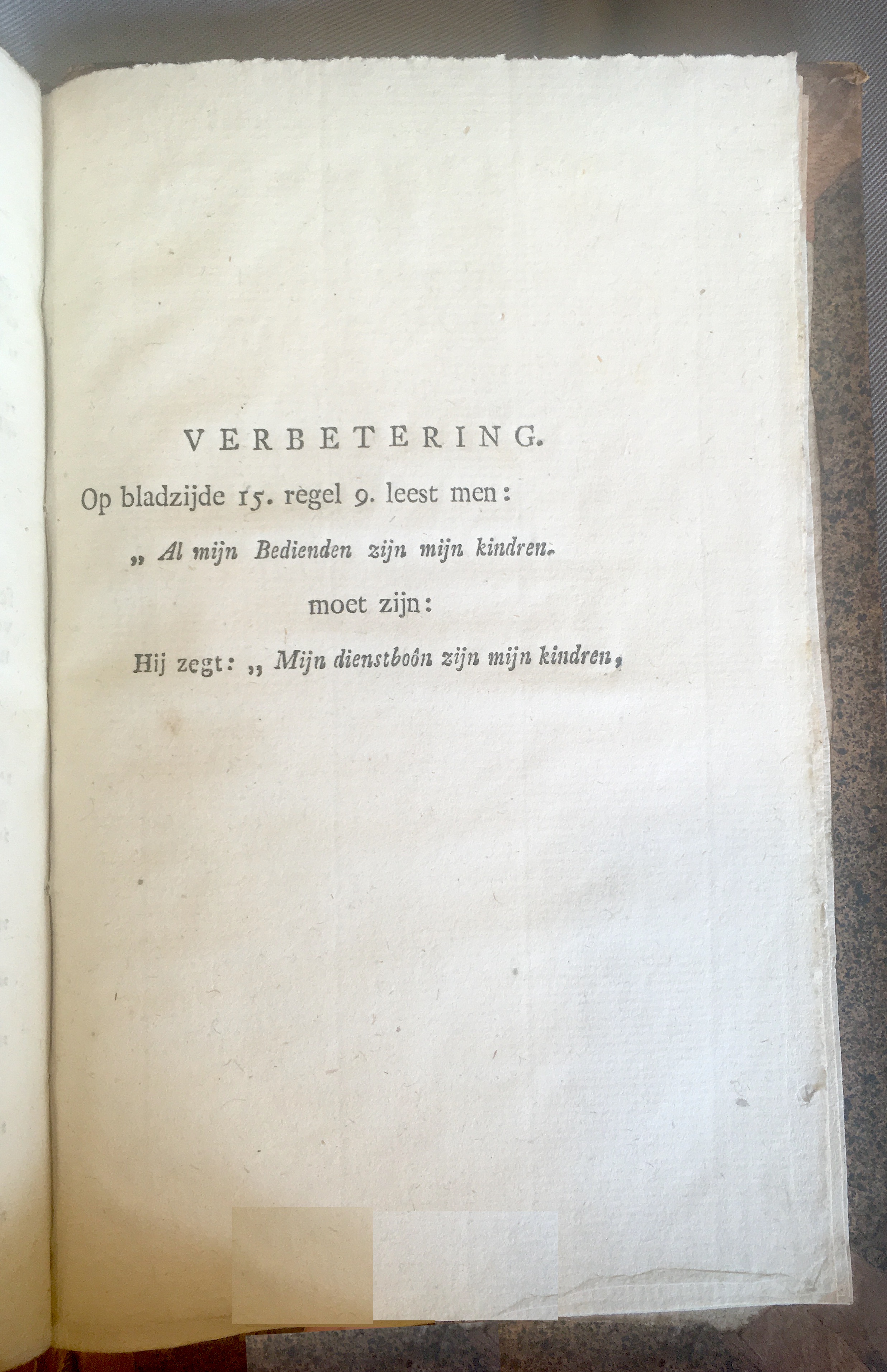 VeniamDeugd1776p43