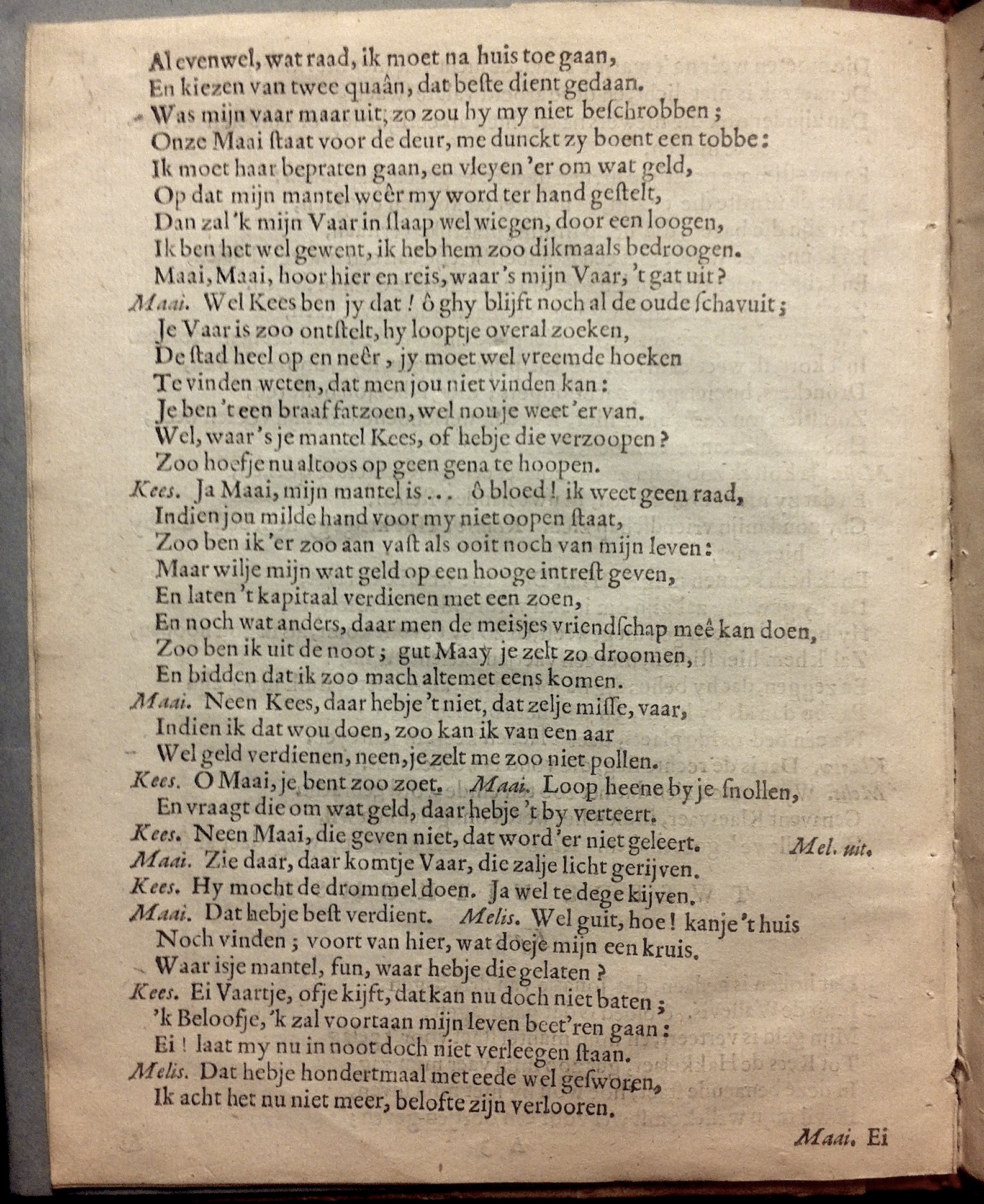 VerbiestWynvaatje1651p06.jpg