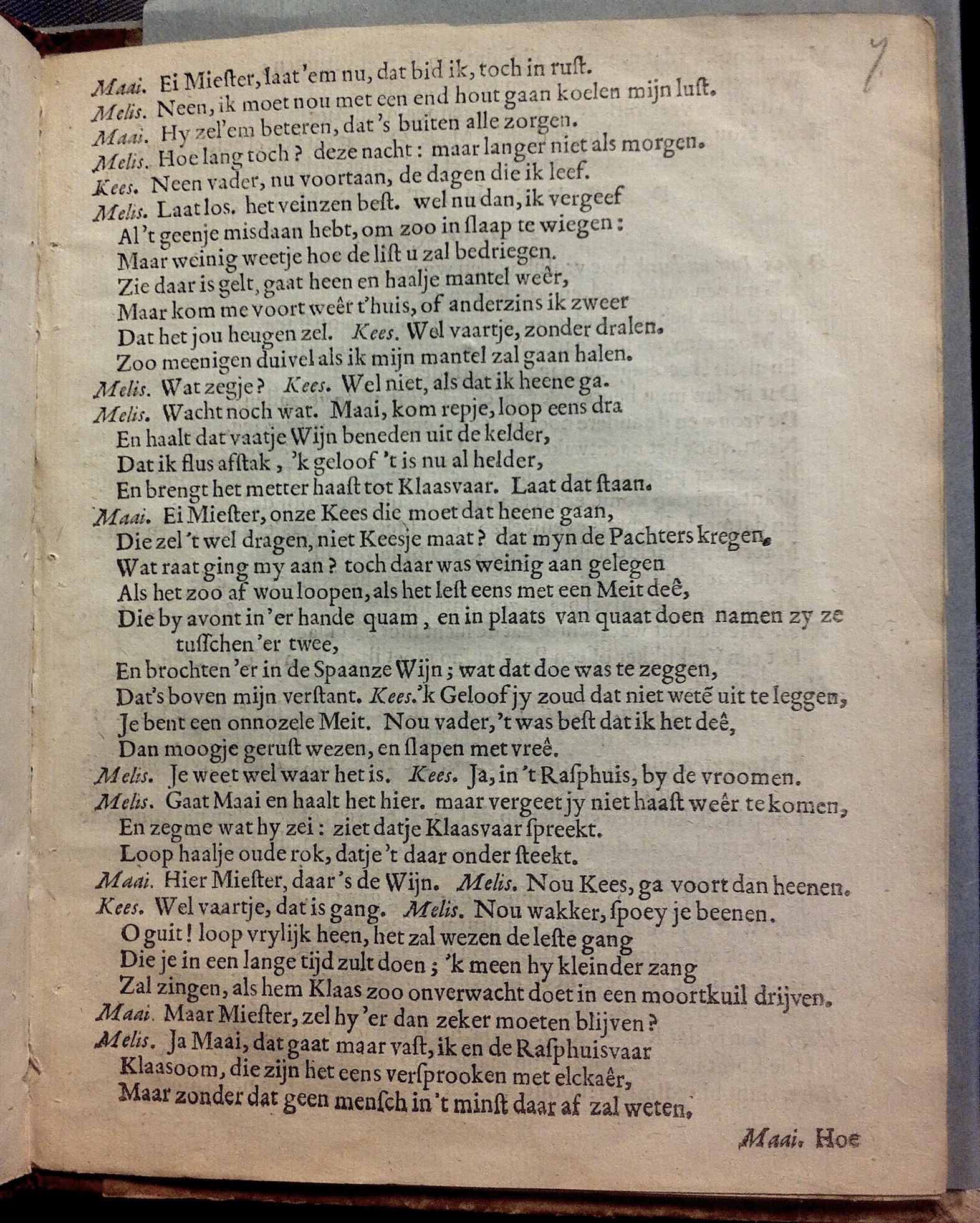 VerbiestWynvaatje1651p07.jpg