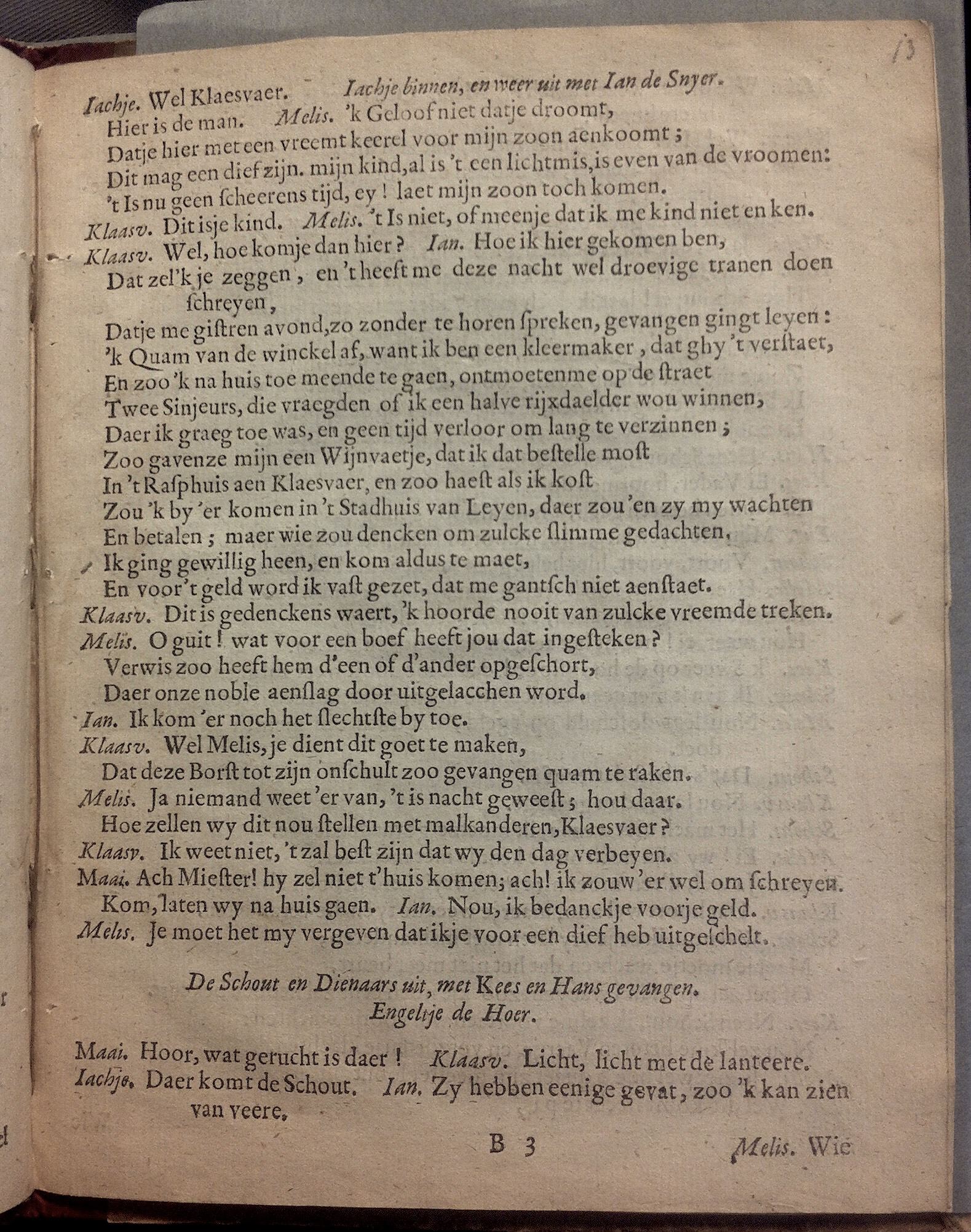 VerbiestWynvaatje1651p13