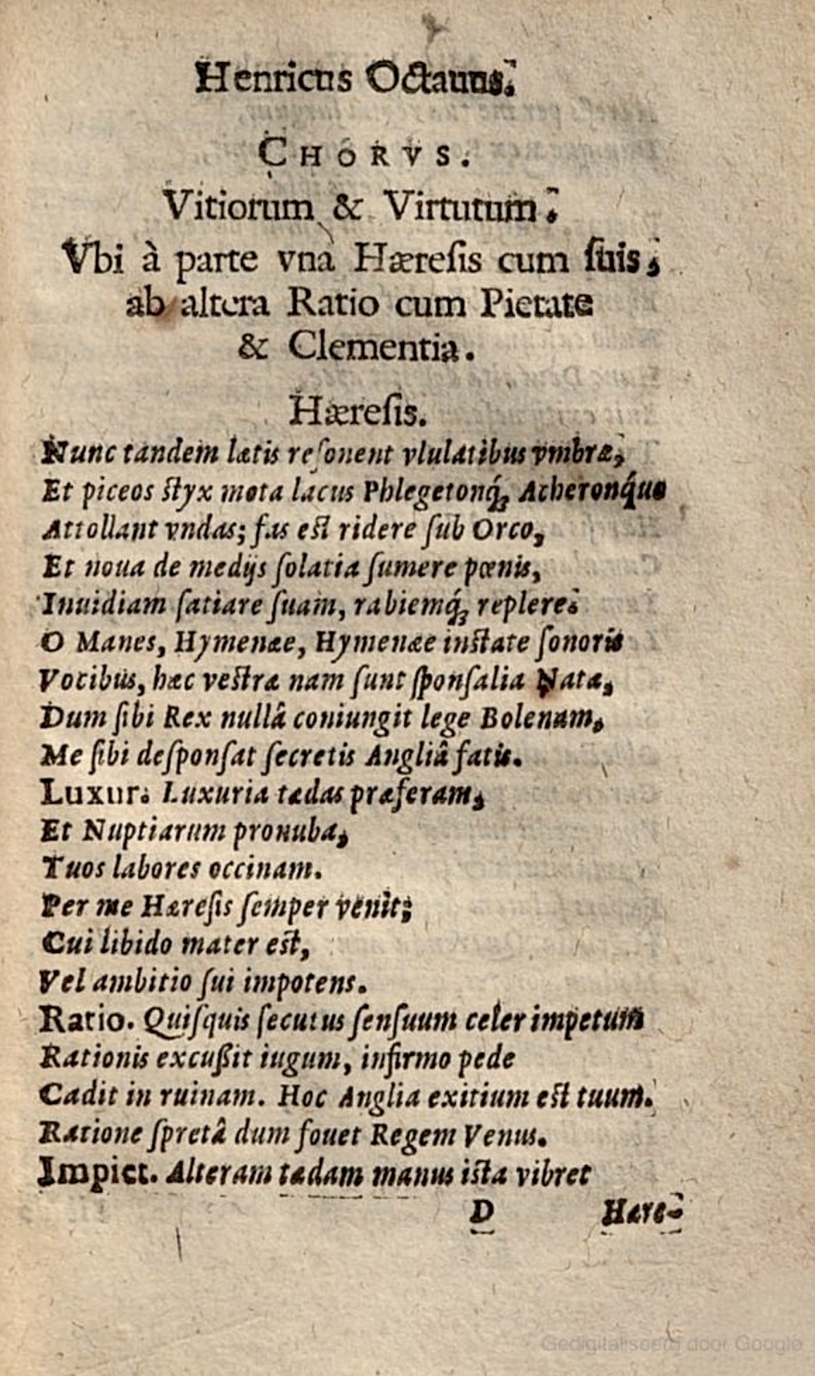 VernulaeusHenricusVIII1624p49