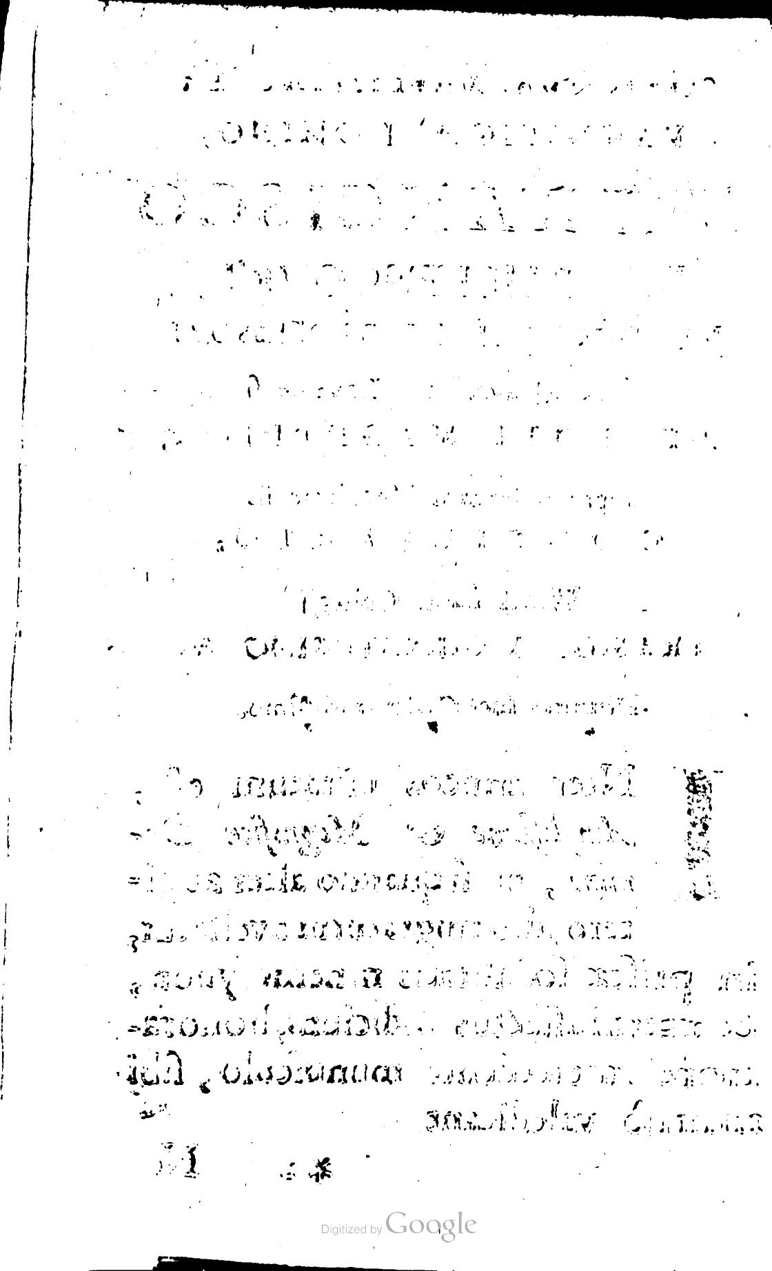 VernulaeusTragoediaeXIV1656a02