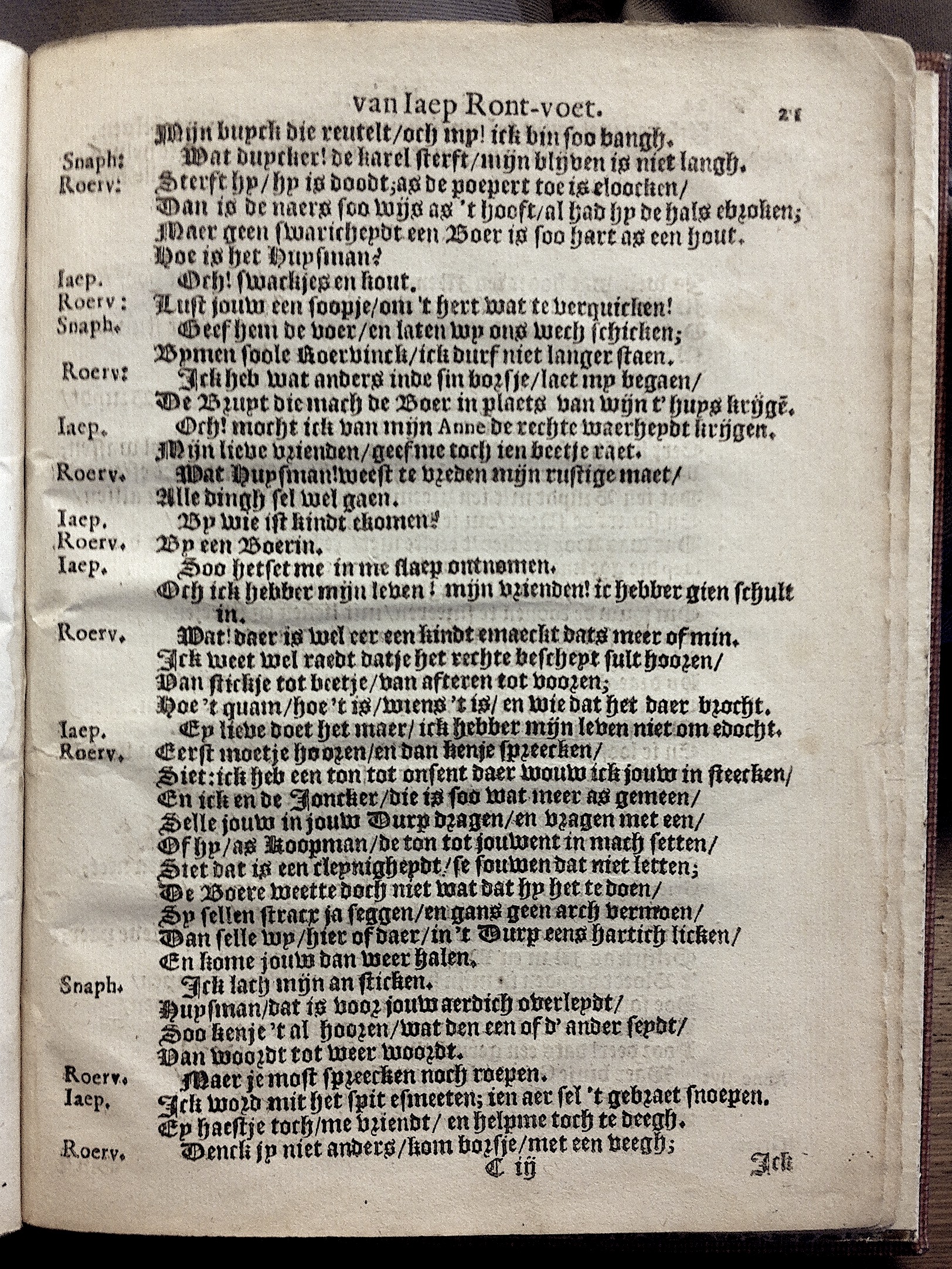 VijghRontvoet1645p21.jpg