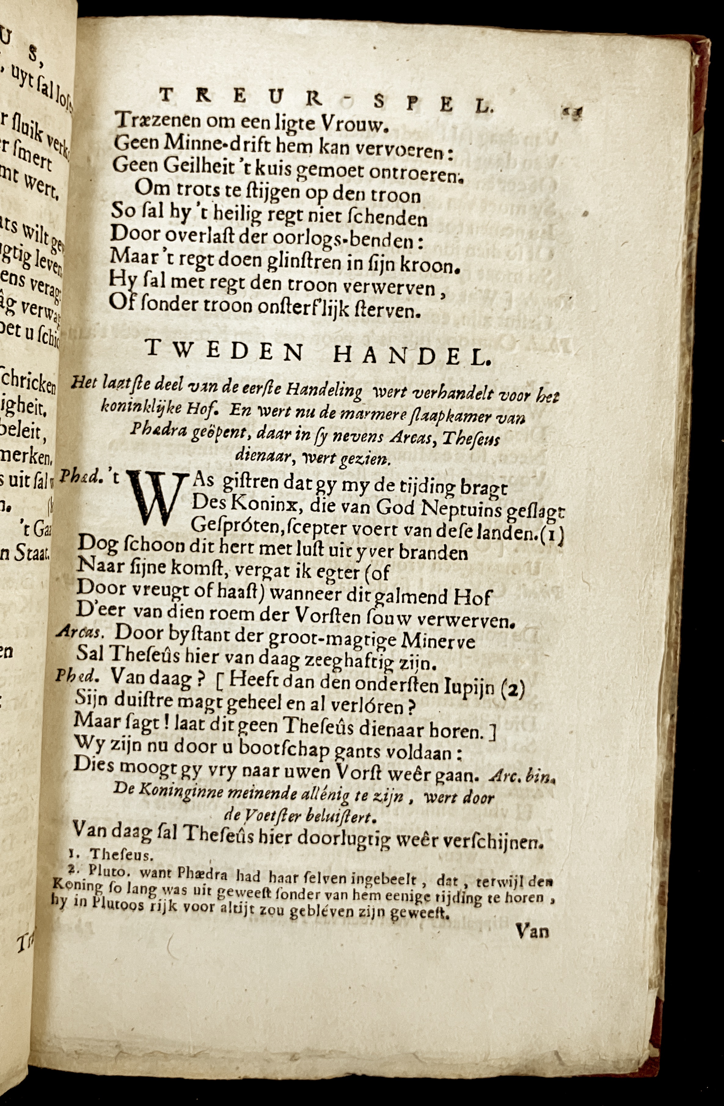 VinckHippolutus1671p11.jpg