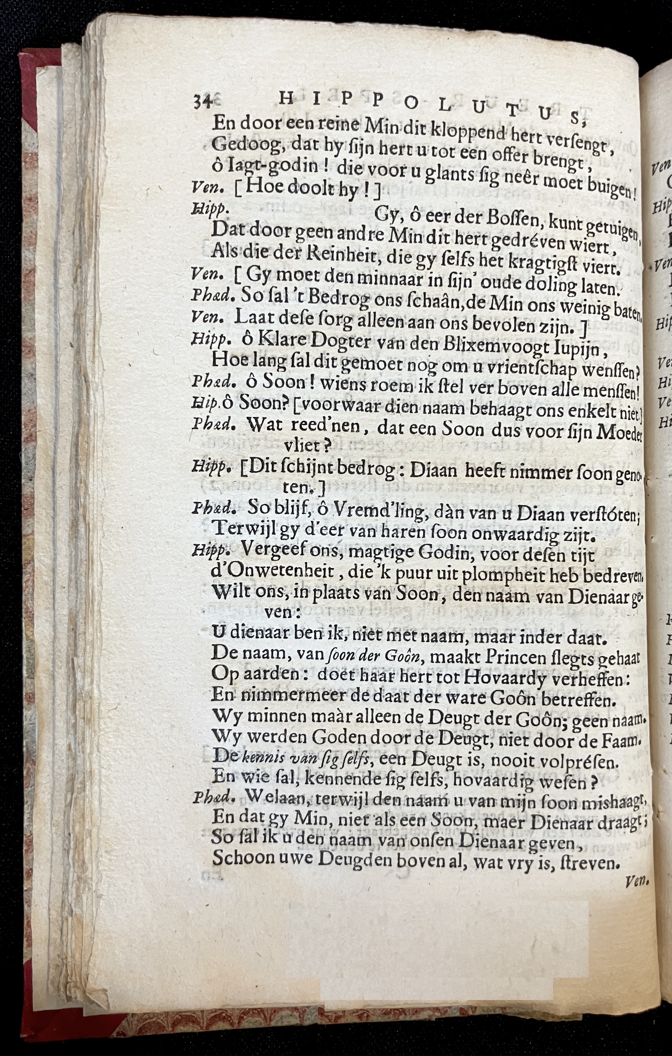 VinckHippolutus1671p34.jpg