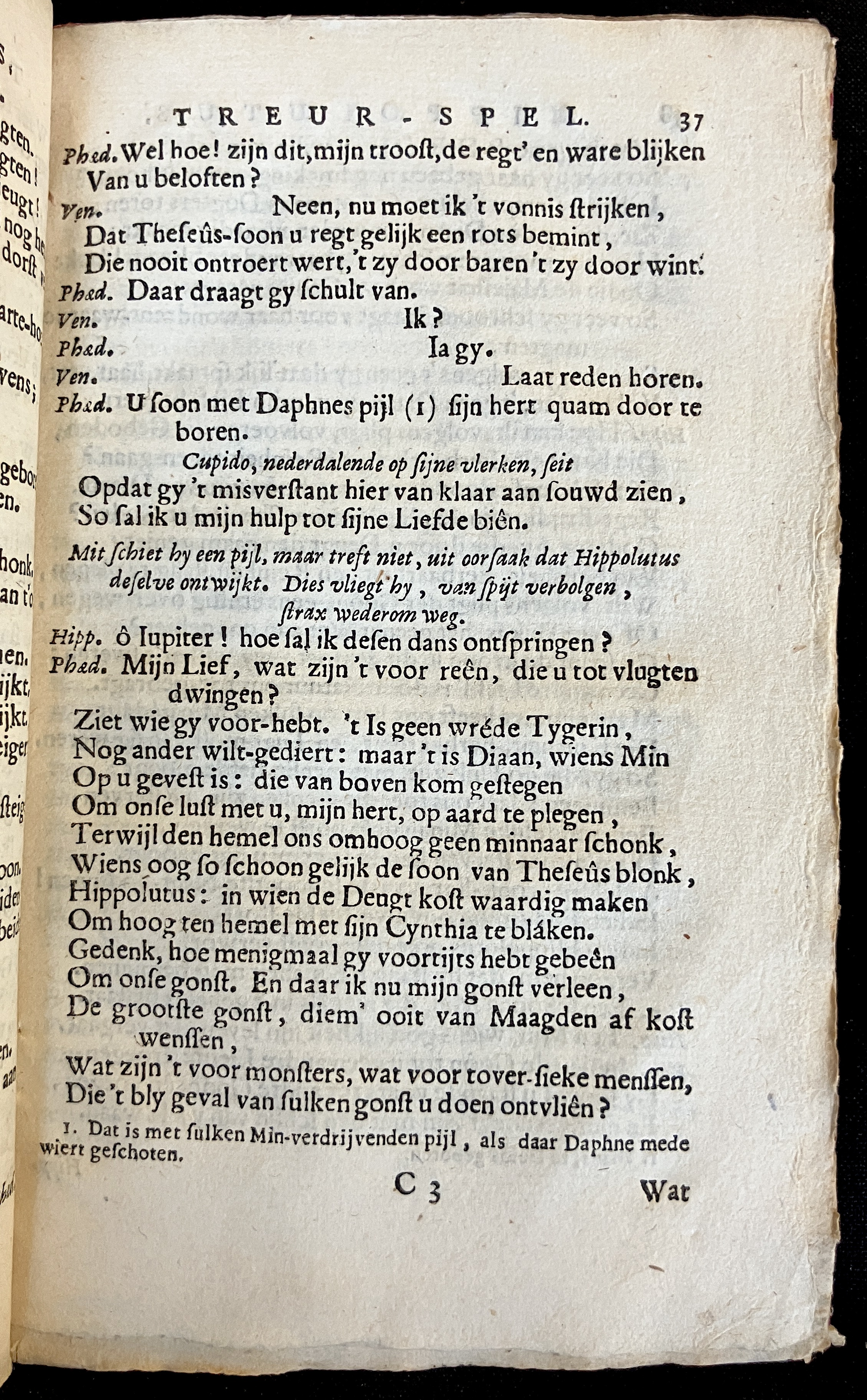 VinckHippolutus1671p37.jpg