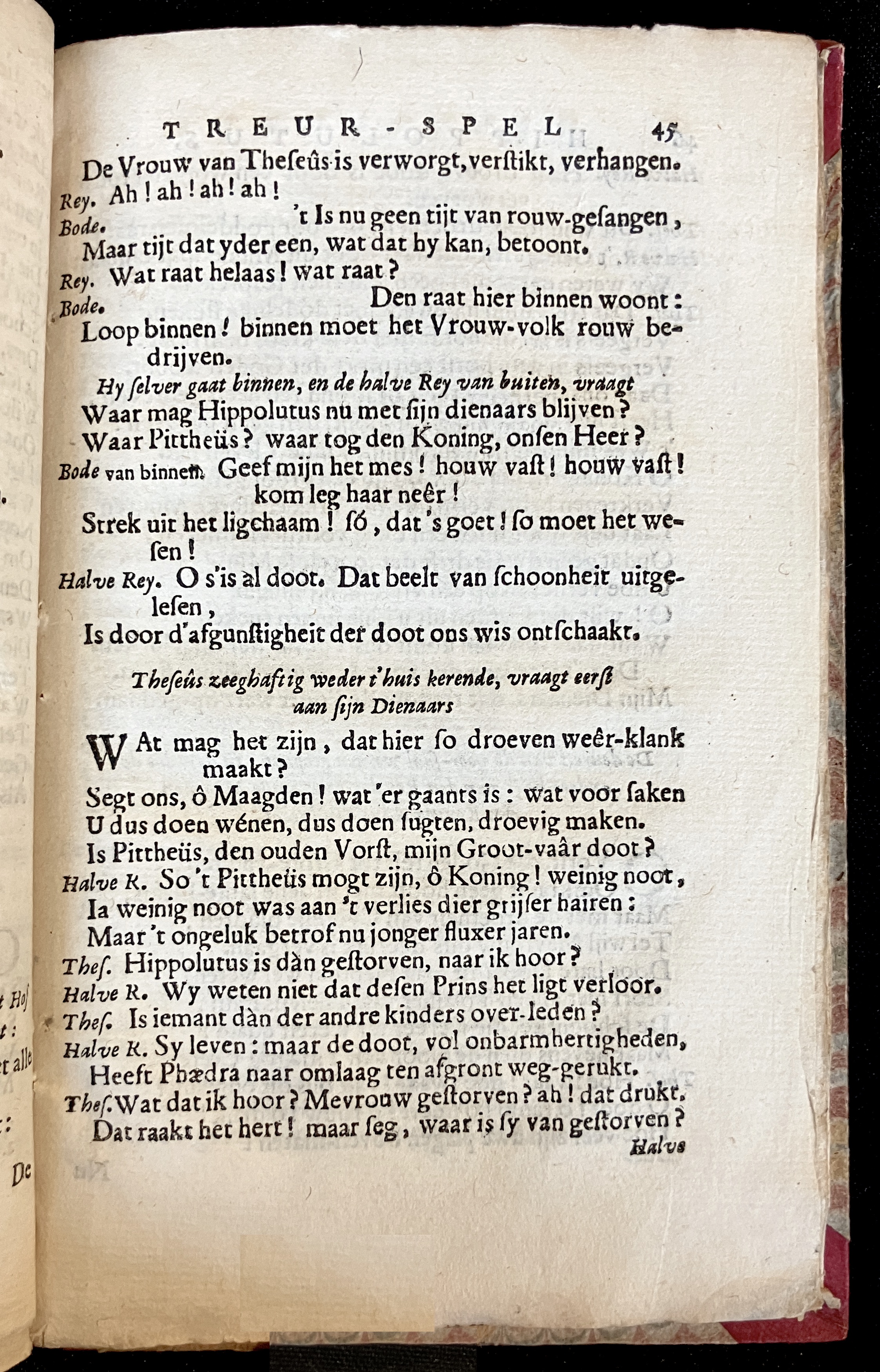 VinckHippolutus1671p45.jpg