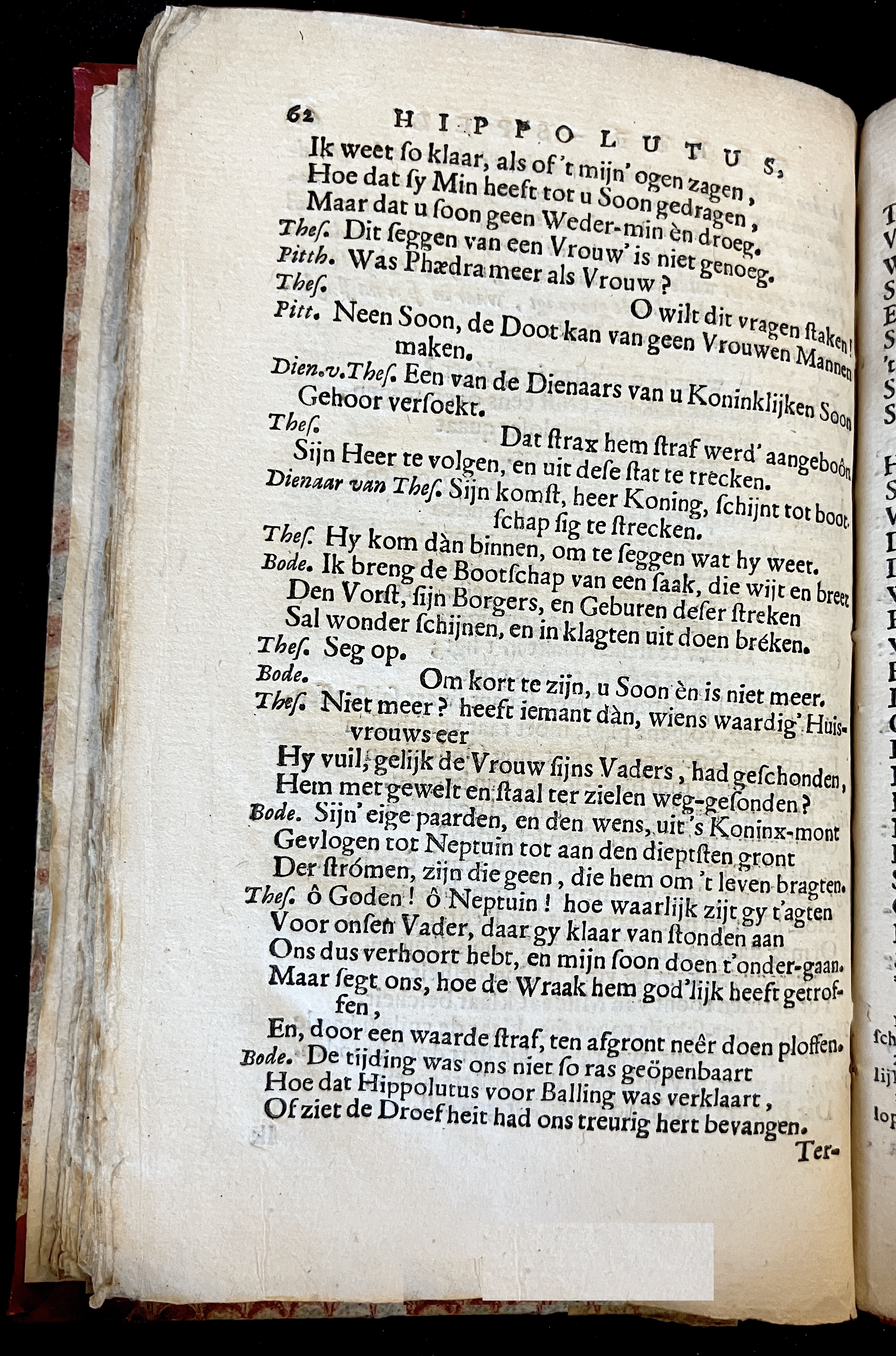 VinckHippolutus1671p62.jpg