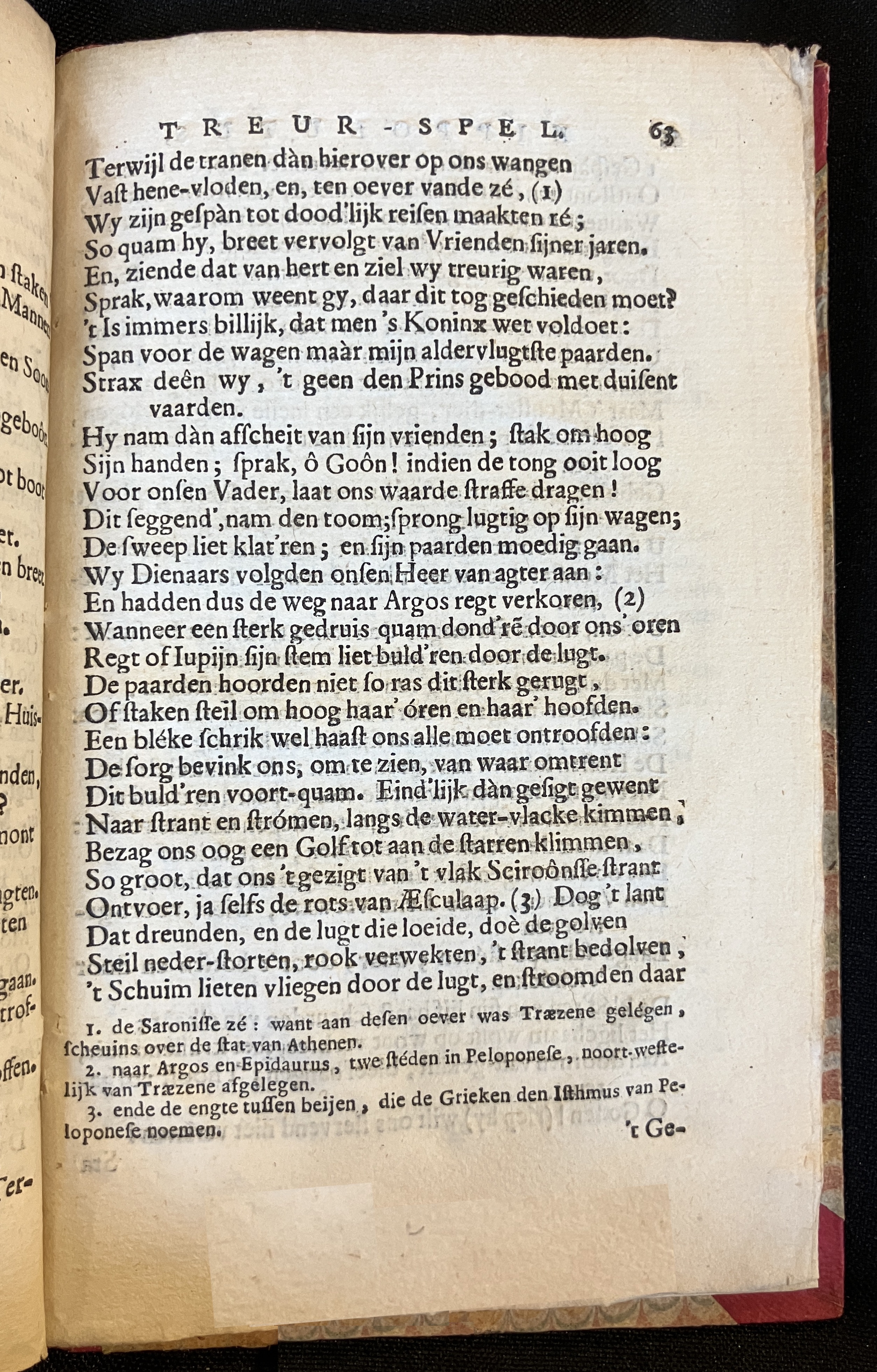 VinckHippolutus1671p63.jpg