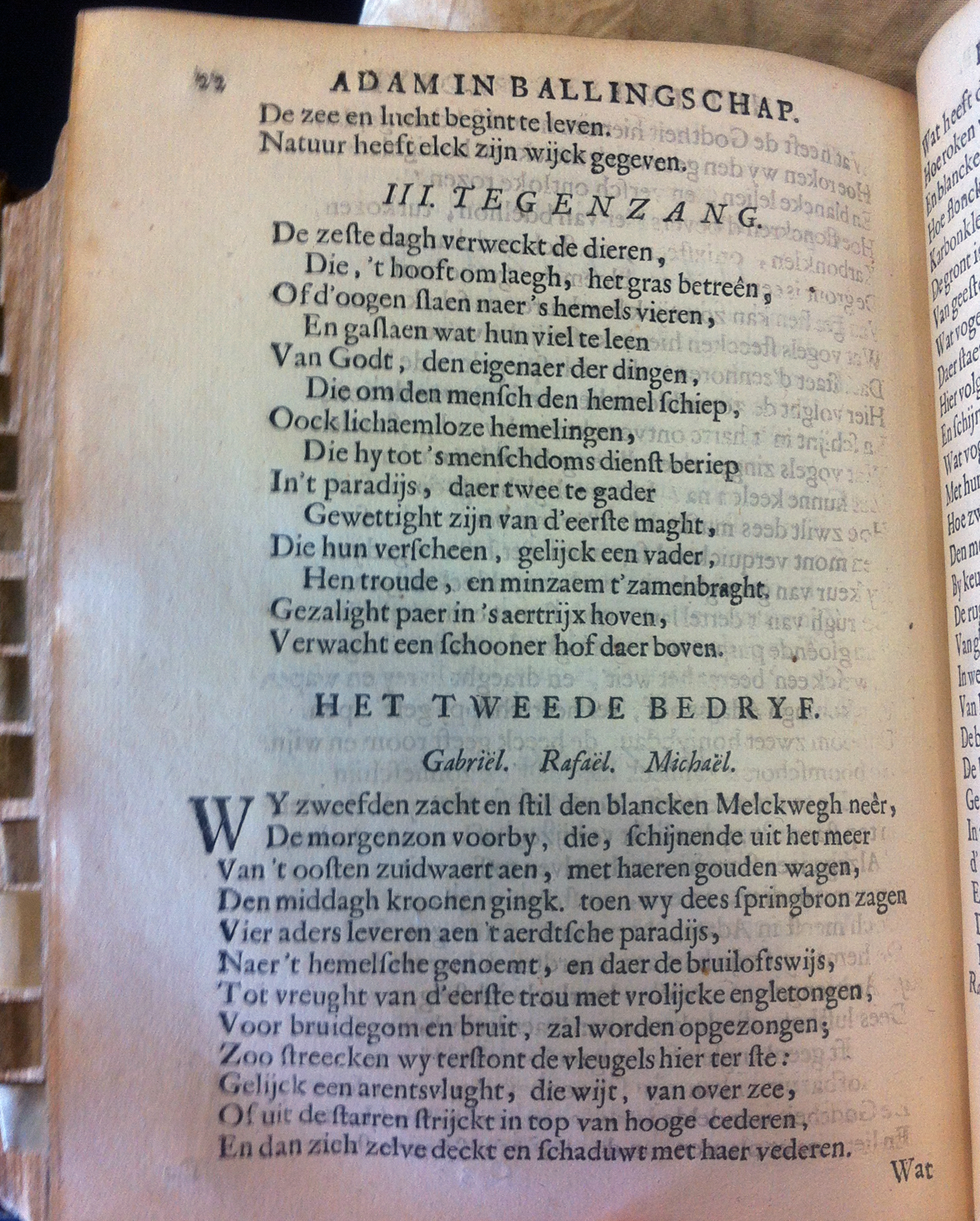 VondelAdam1664p22.jpg