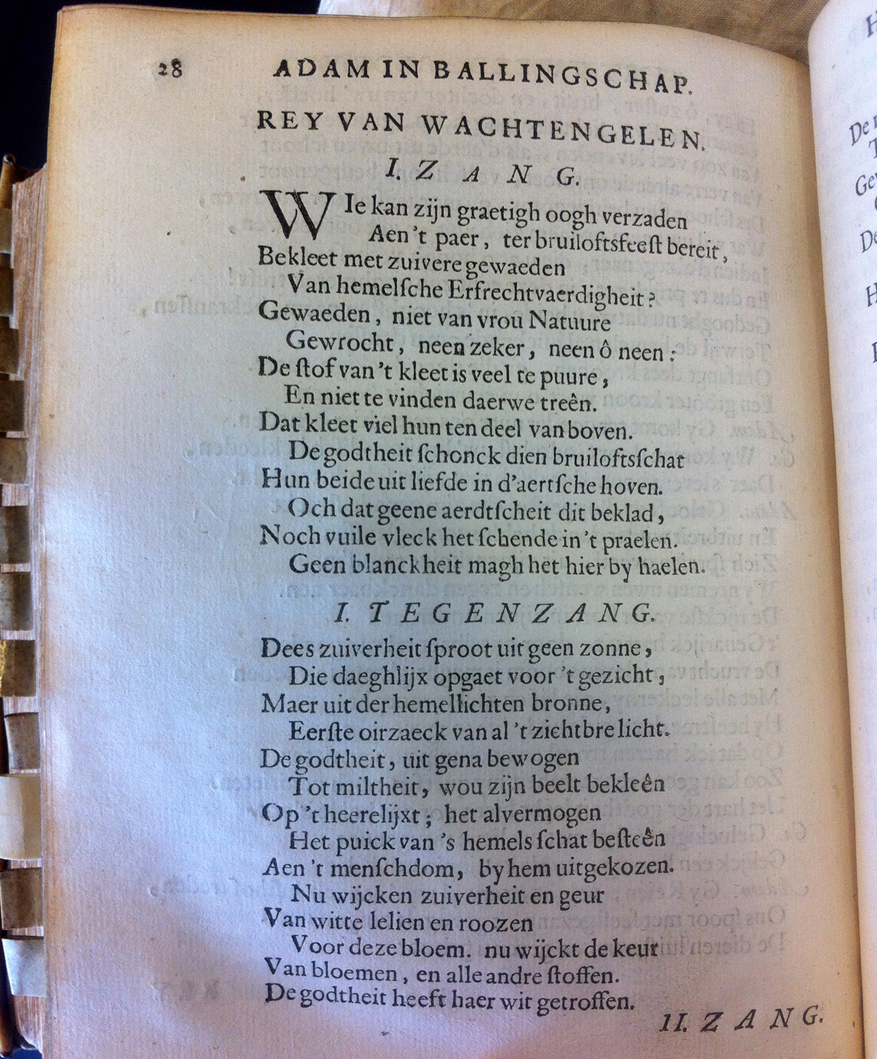 VondelAdam1664p28.jpg