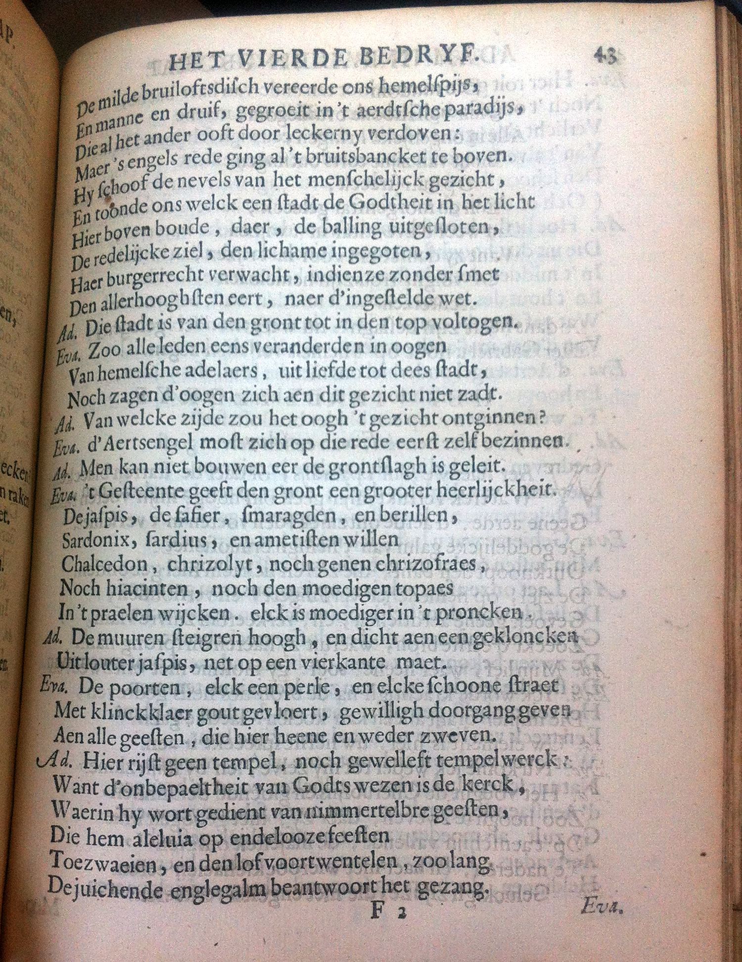 VondelAdam1664p43