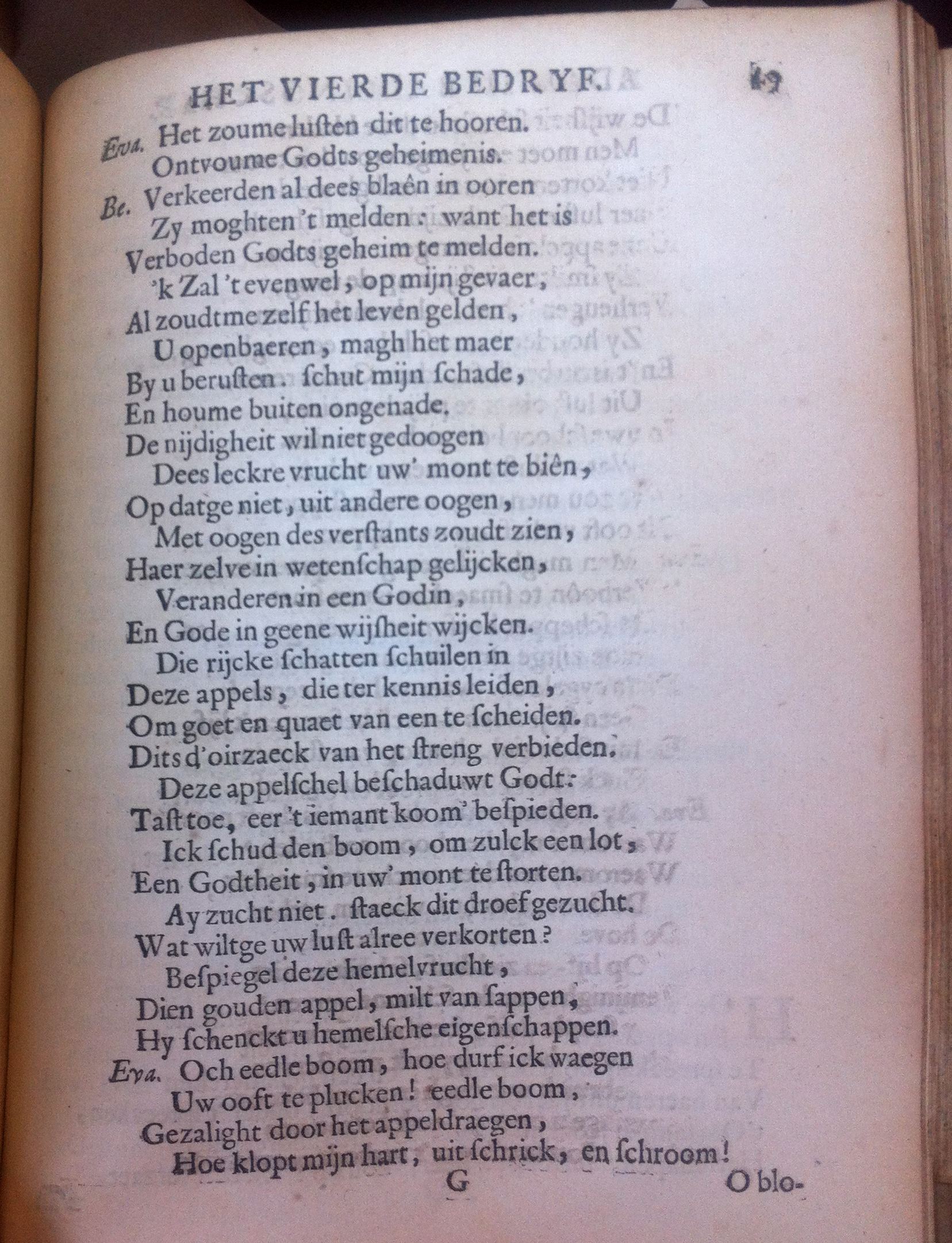 VondelAdam1664p49