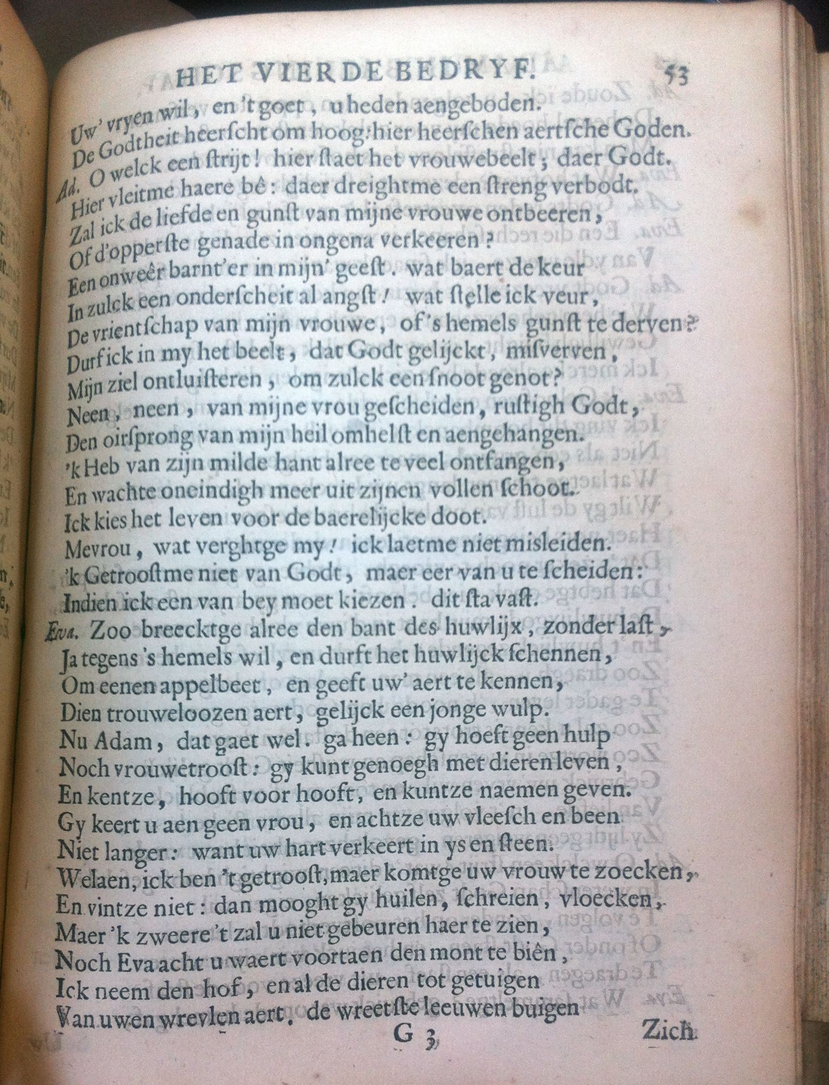 VondelAdam1664p53