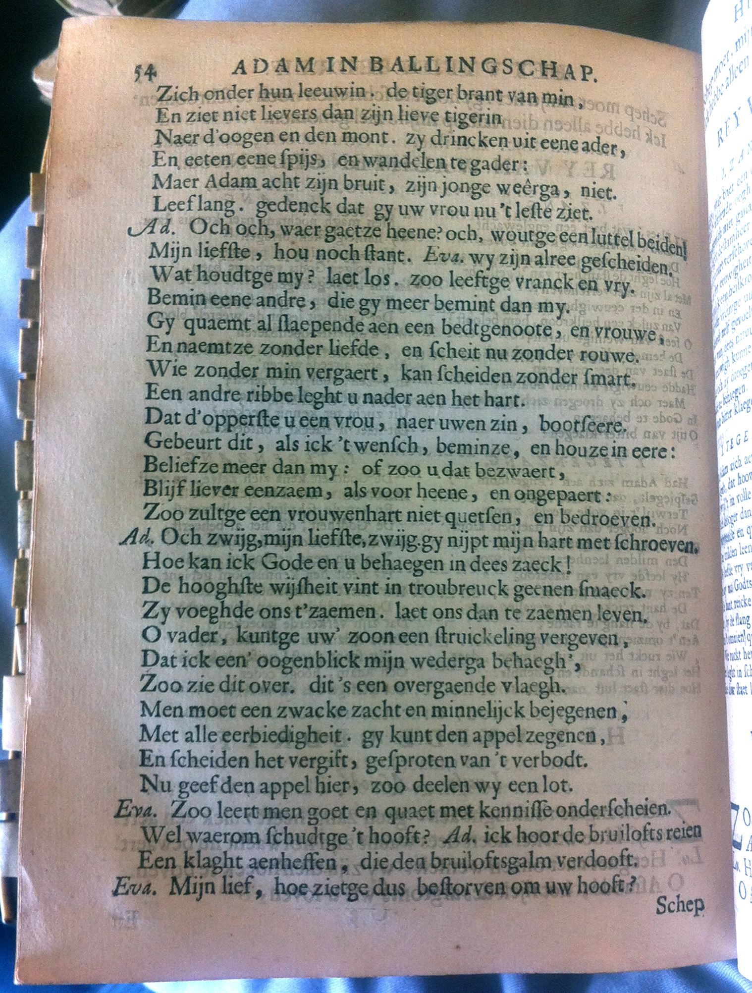 VondelAdam1664p54