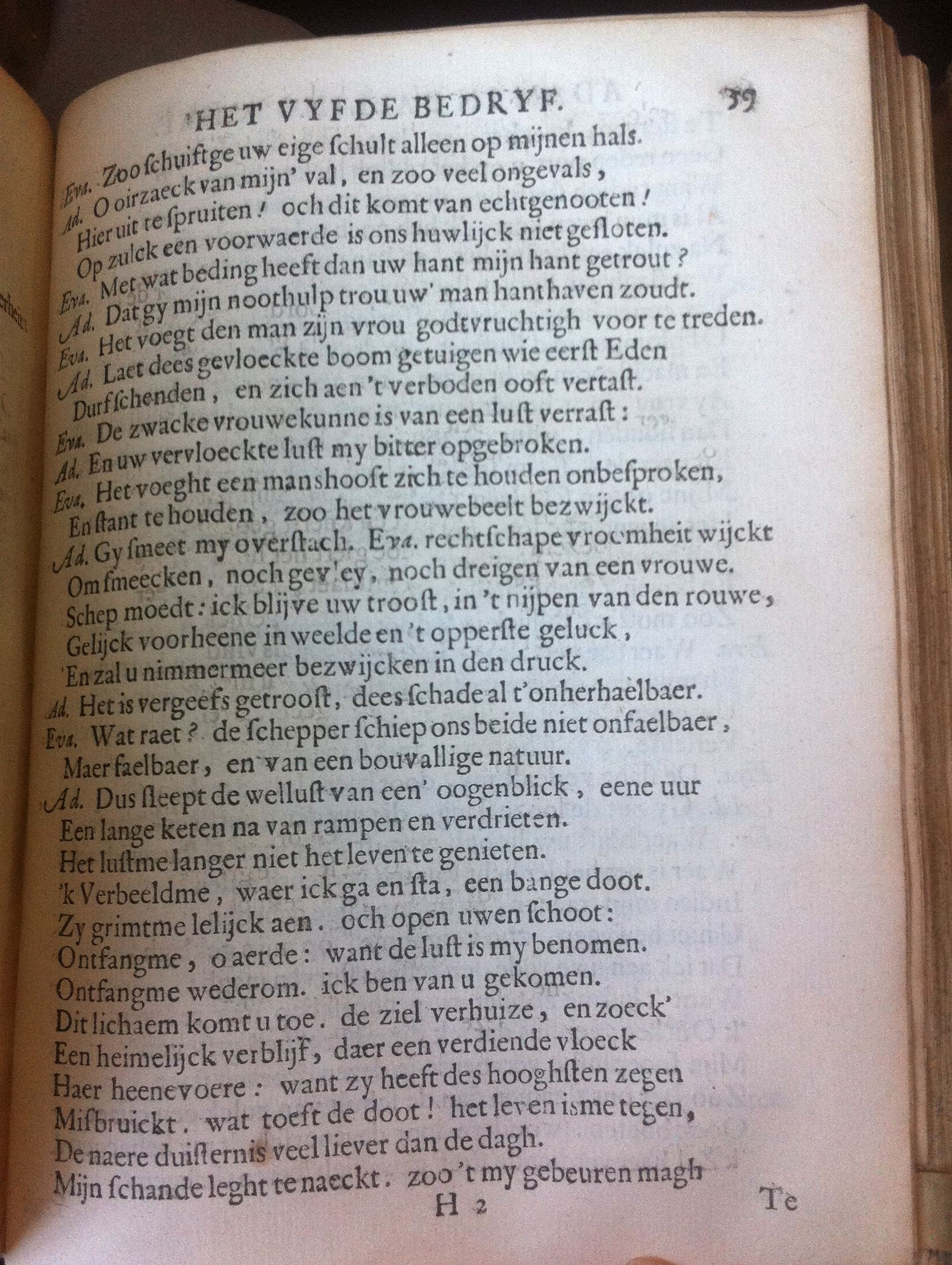 VondelAdam1664p59