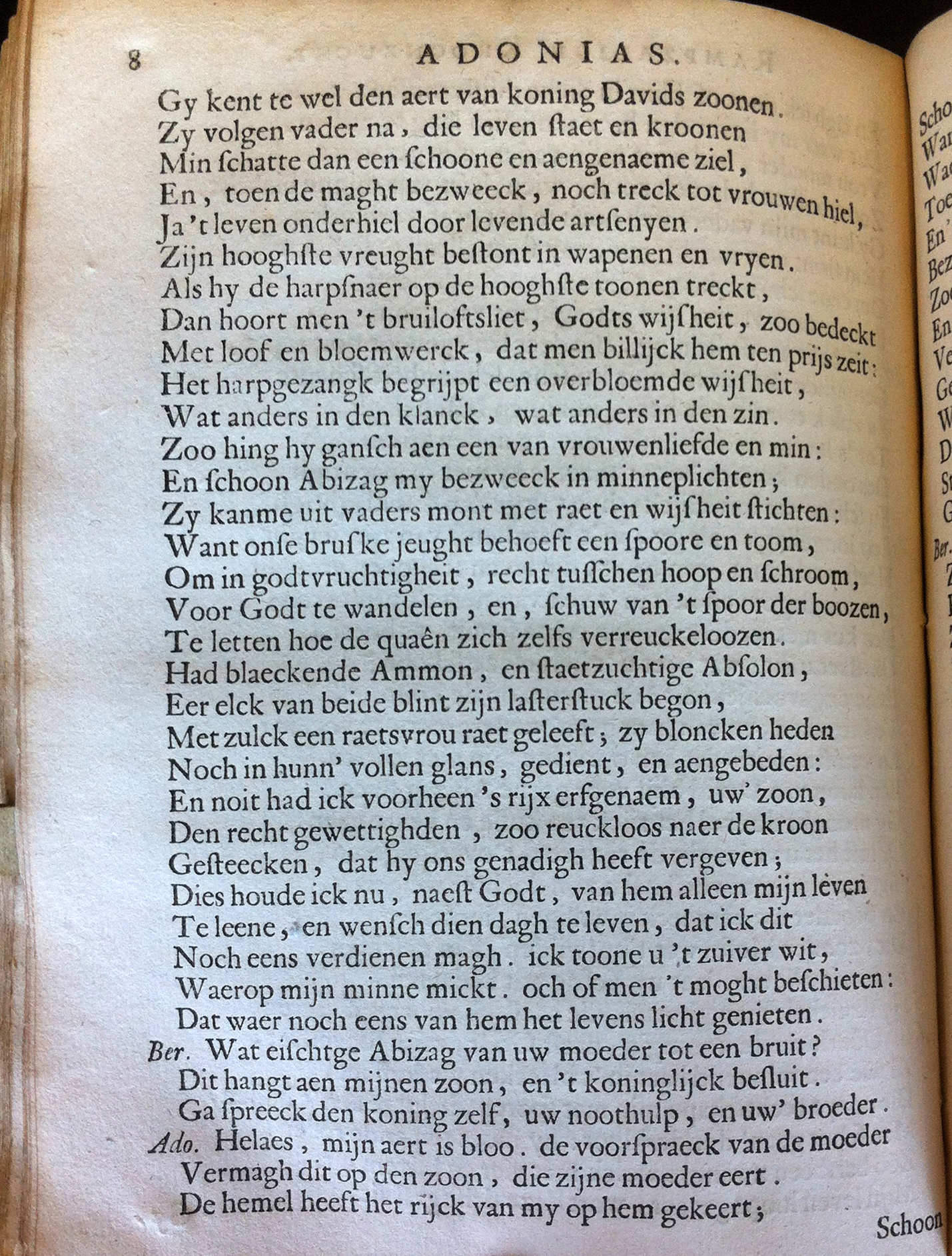 Ceneton Vondel Adonias 1661.jpg