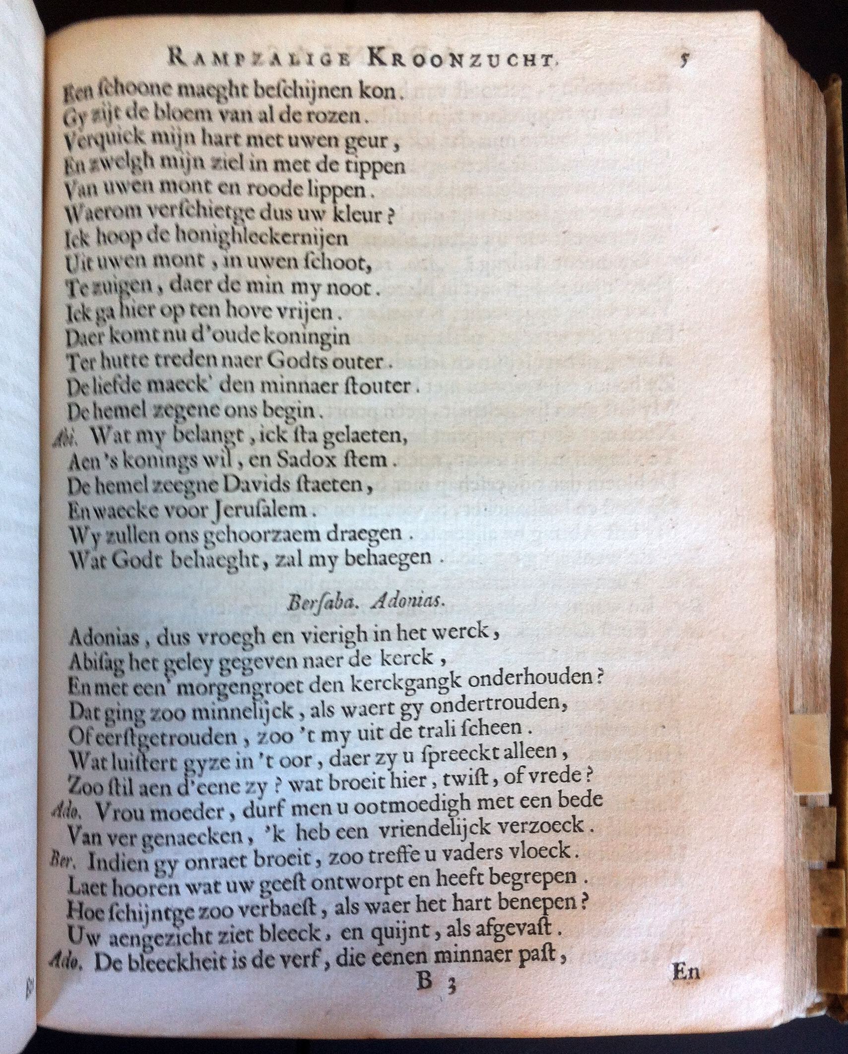 VondelAdonias1661p05