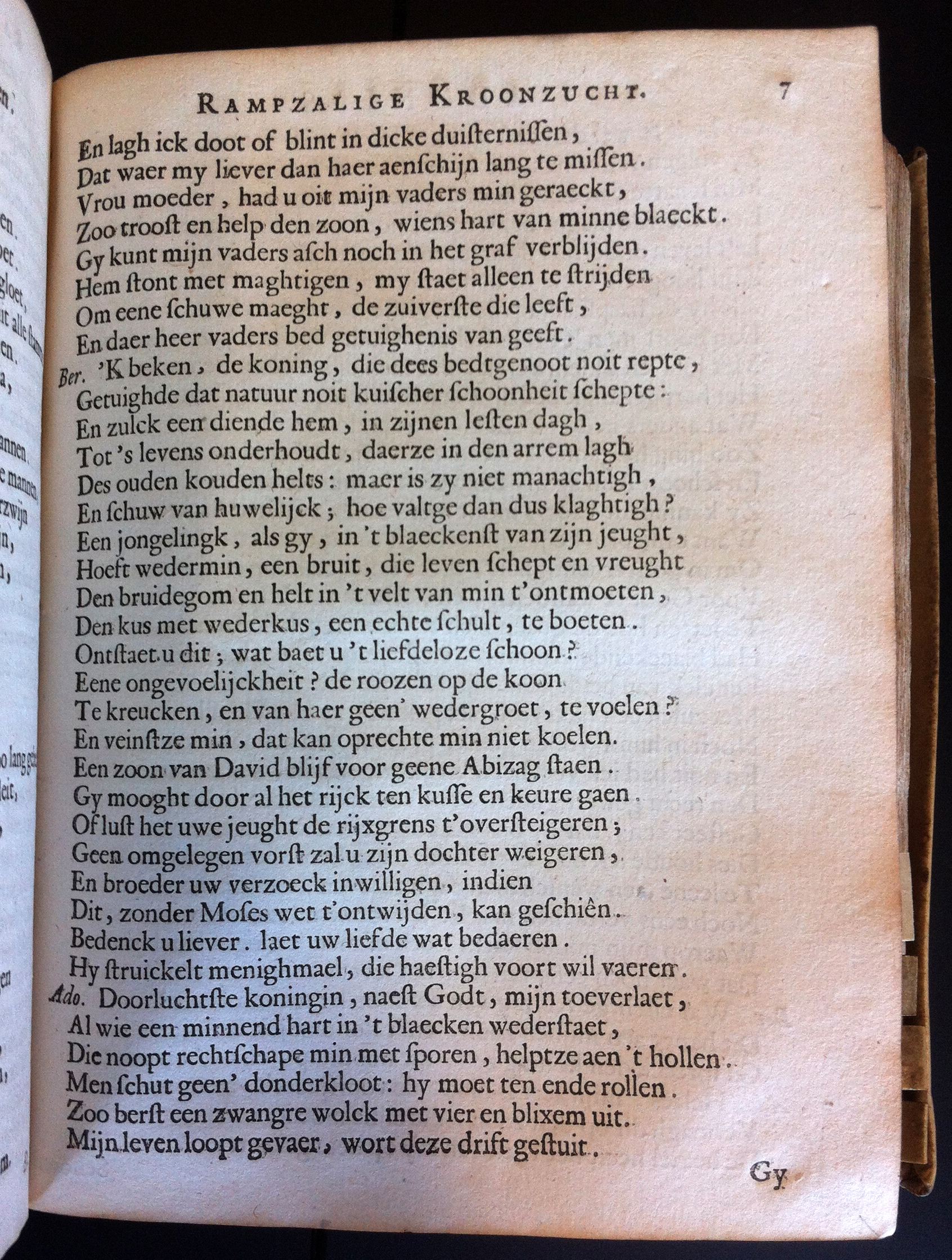 VondelAdonias1661p07