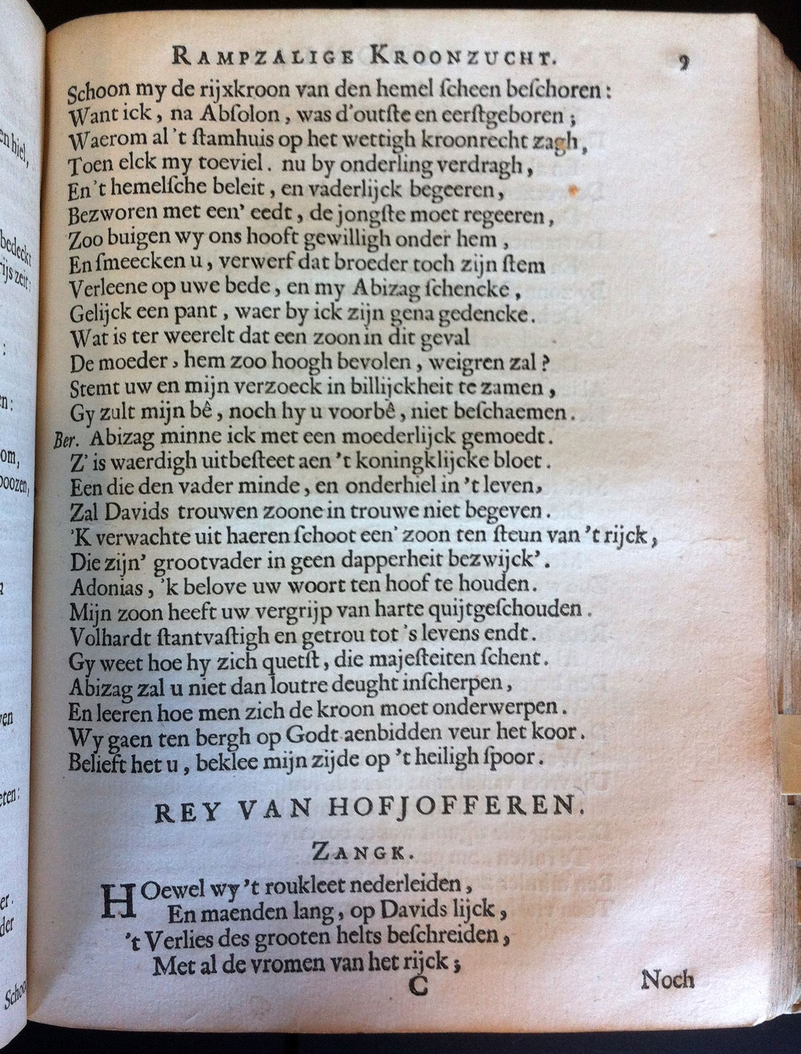 VondelAdonias1661p09