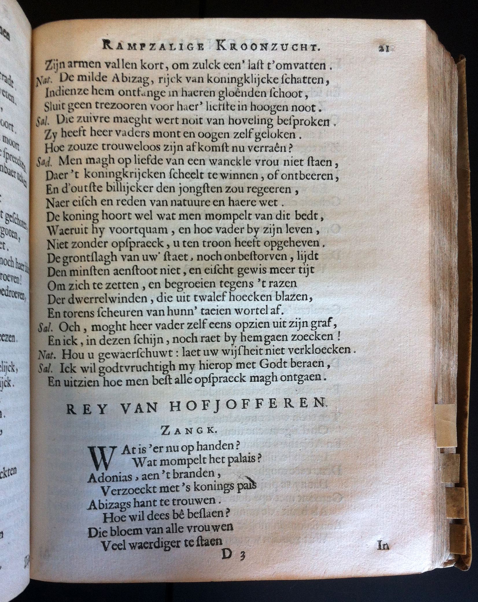 VondelAdonias1661p21