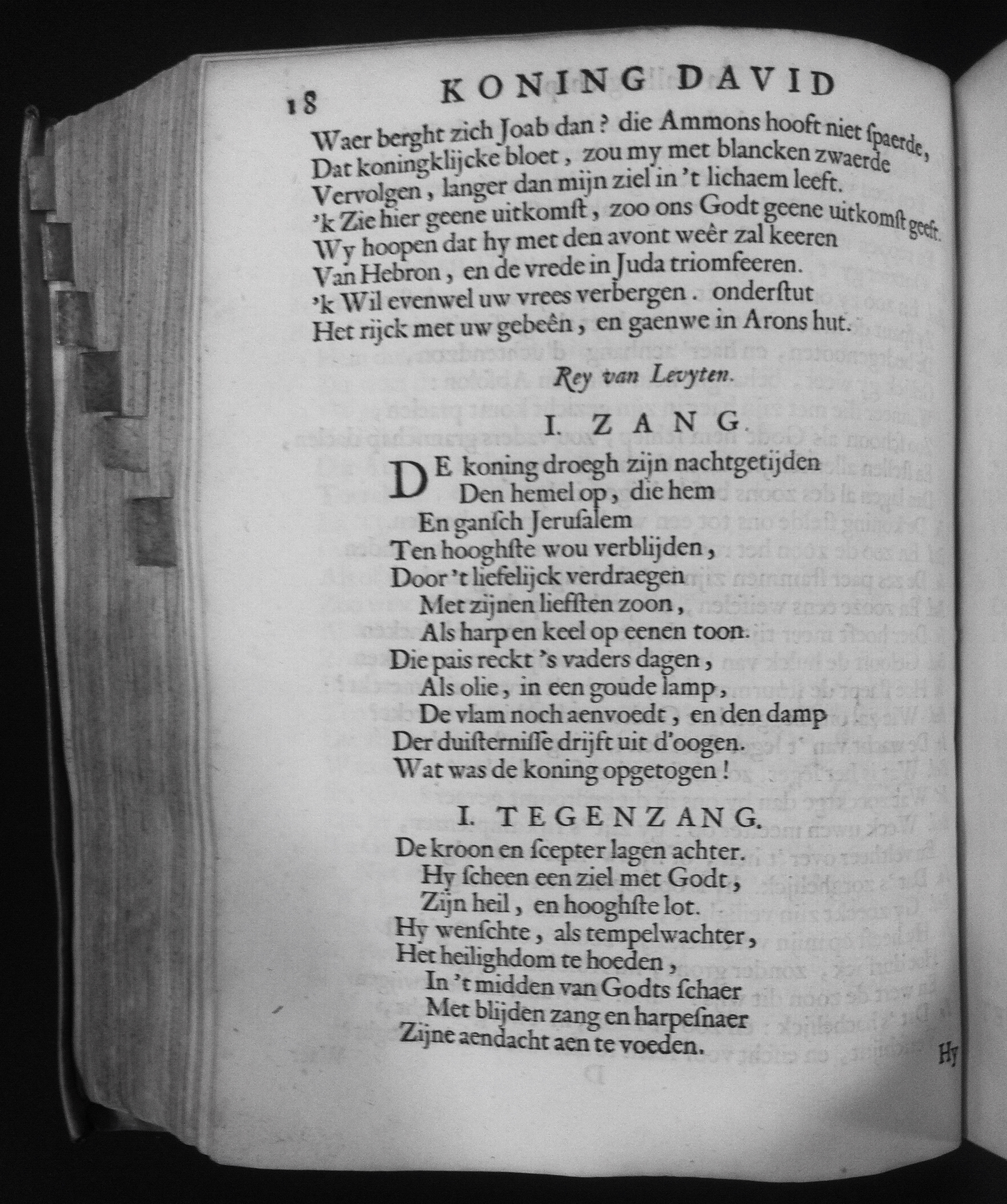 VondelDavidBs1660p18.jpg