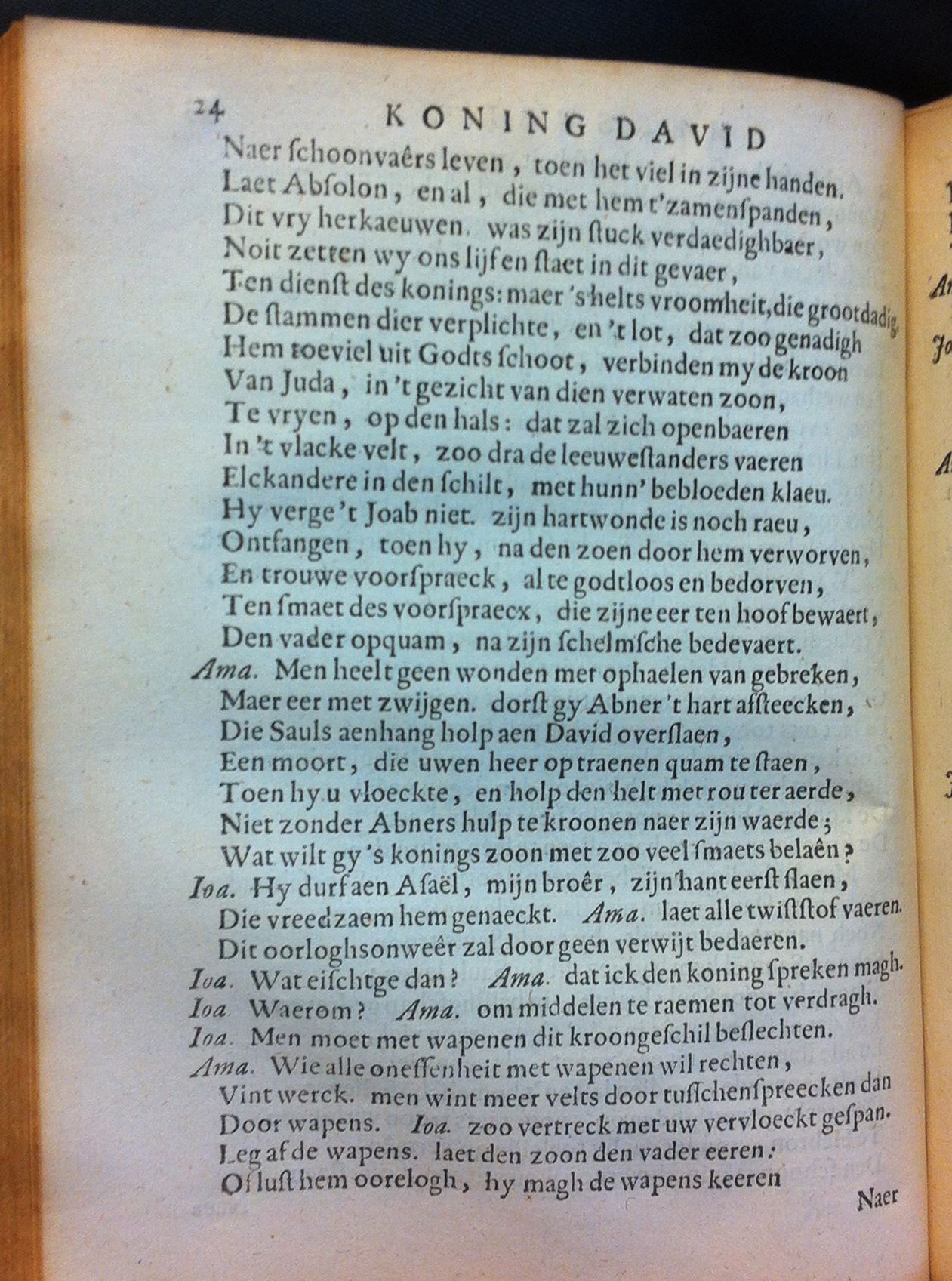 VondelDavidHerstelt1660p24