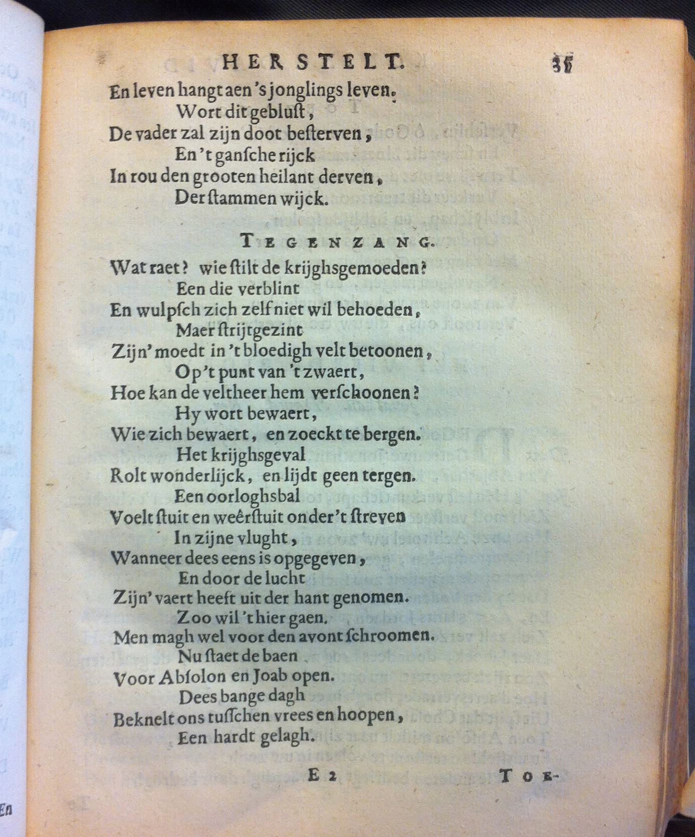 VondelDavidHerstelt1660p35