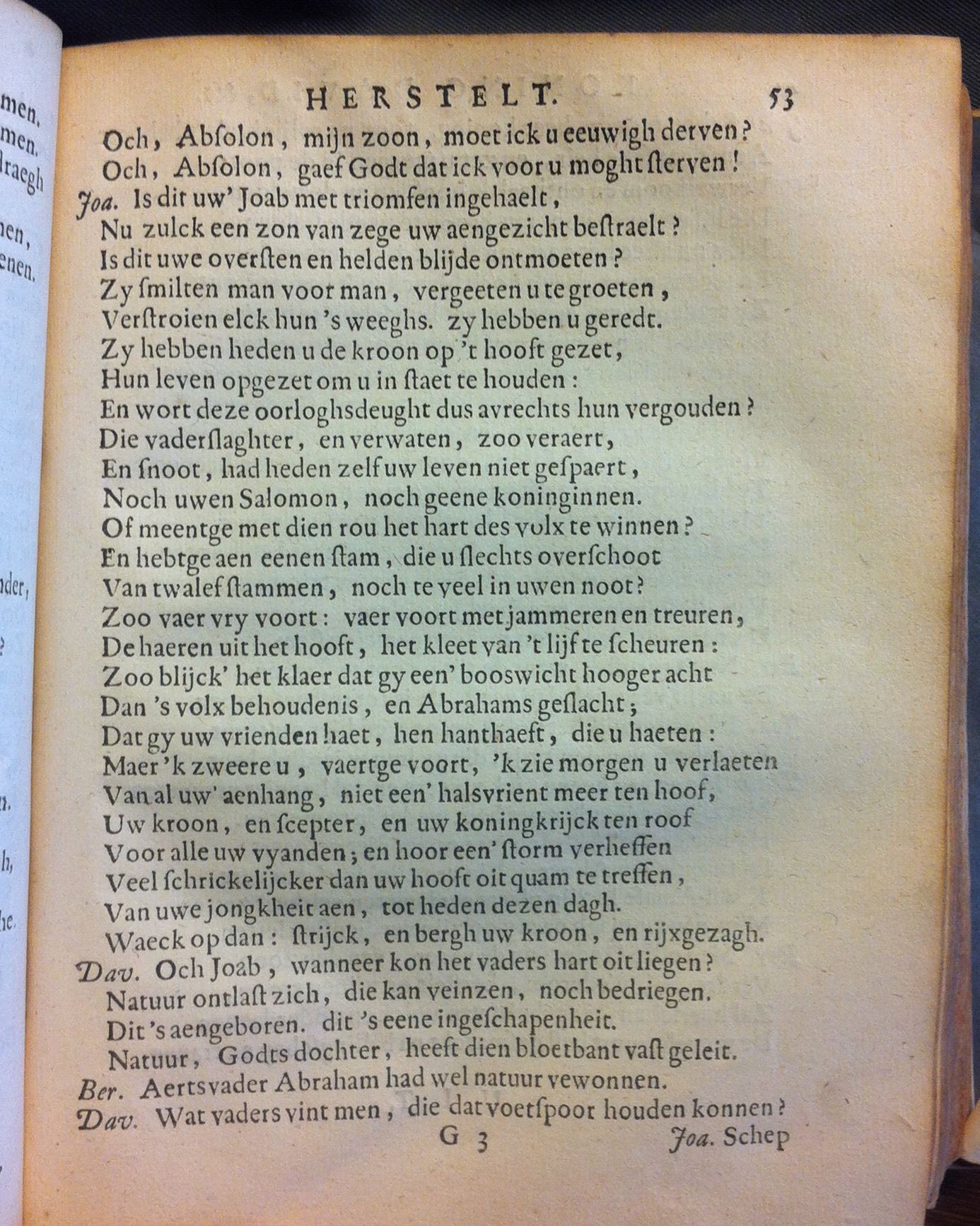 VondelDavidHerstelt1660p53