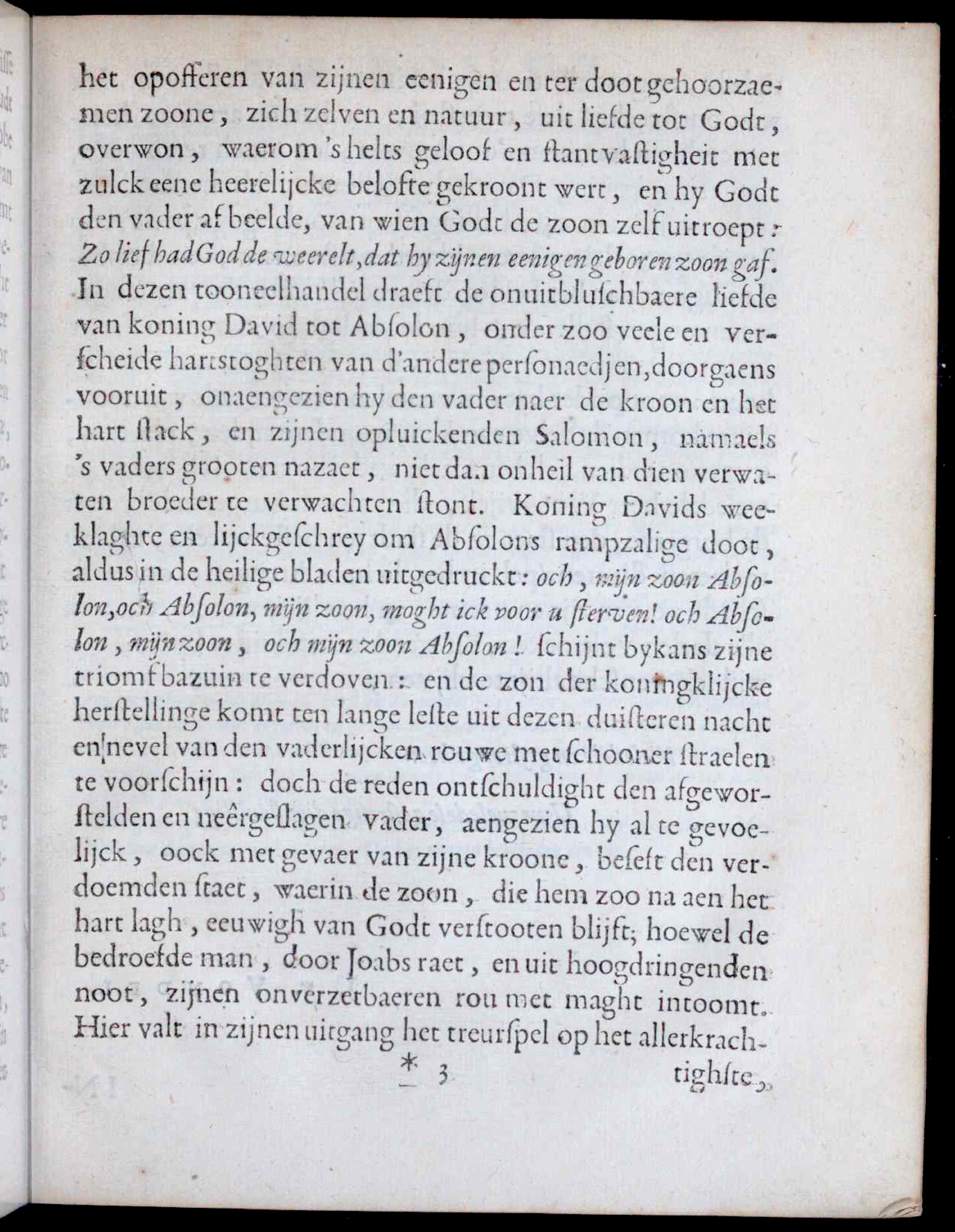 VondelDavidHerstelt1660a05