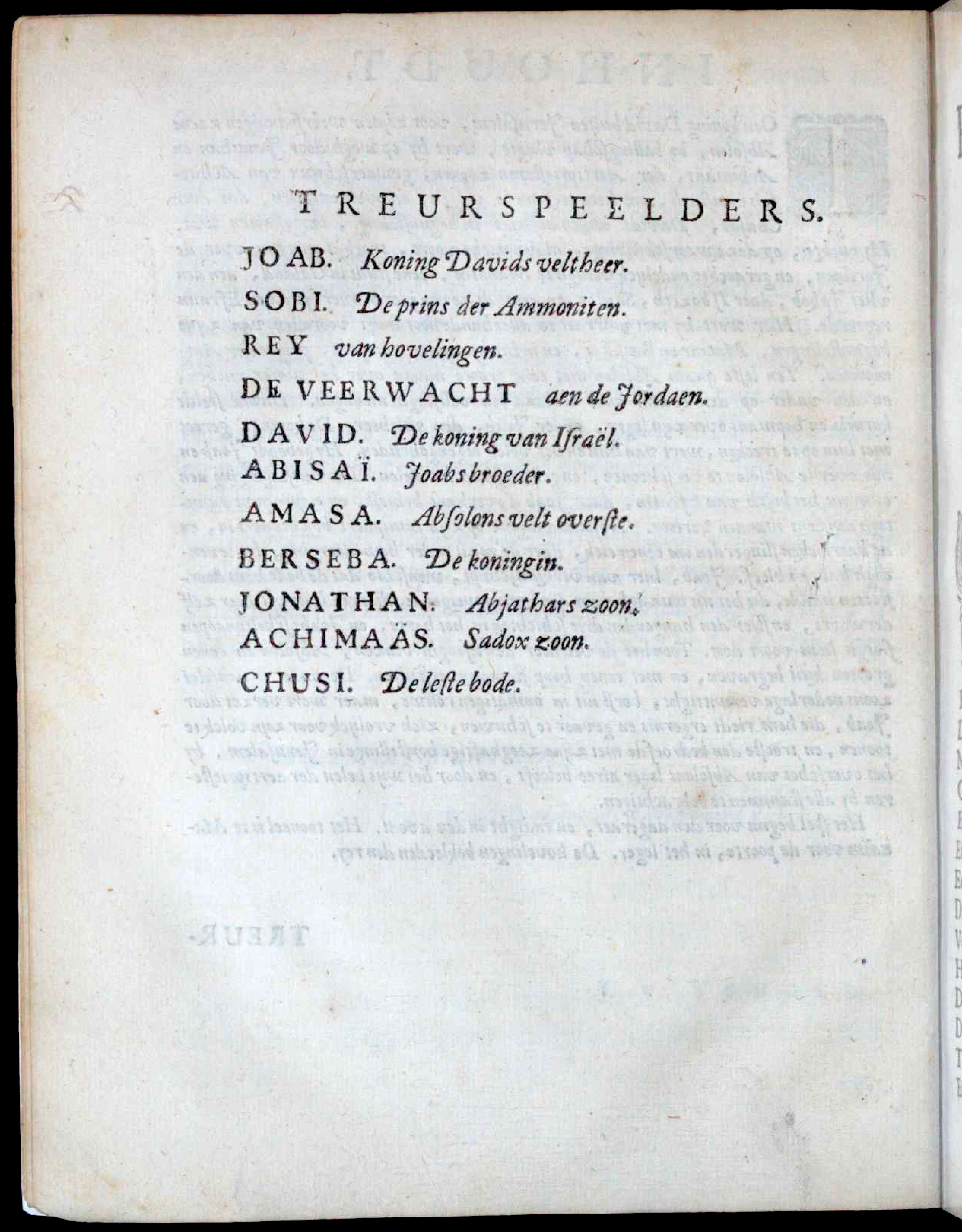 VondelDavidHerstelt1660a08