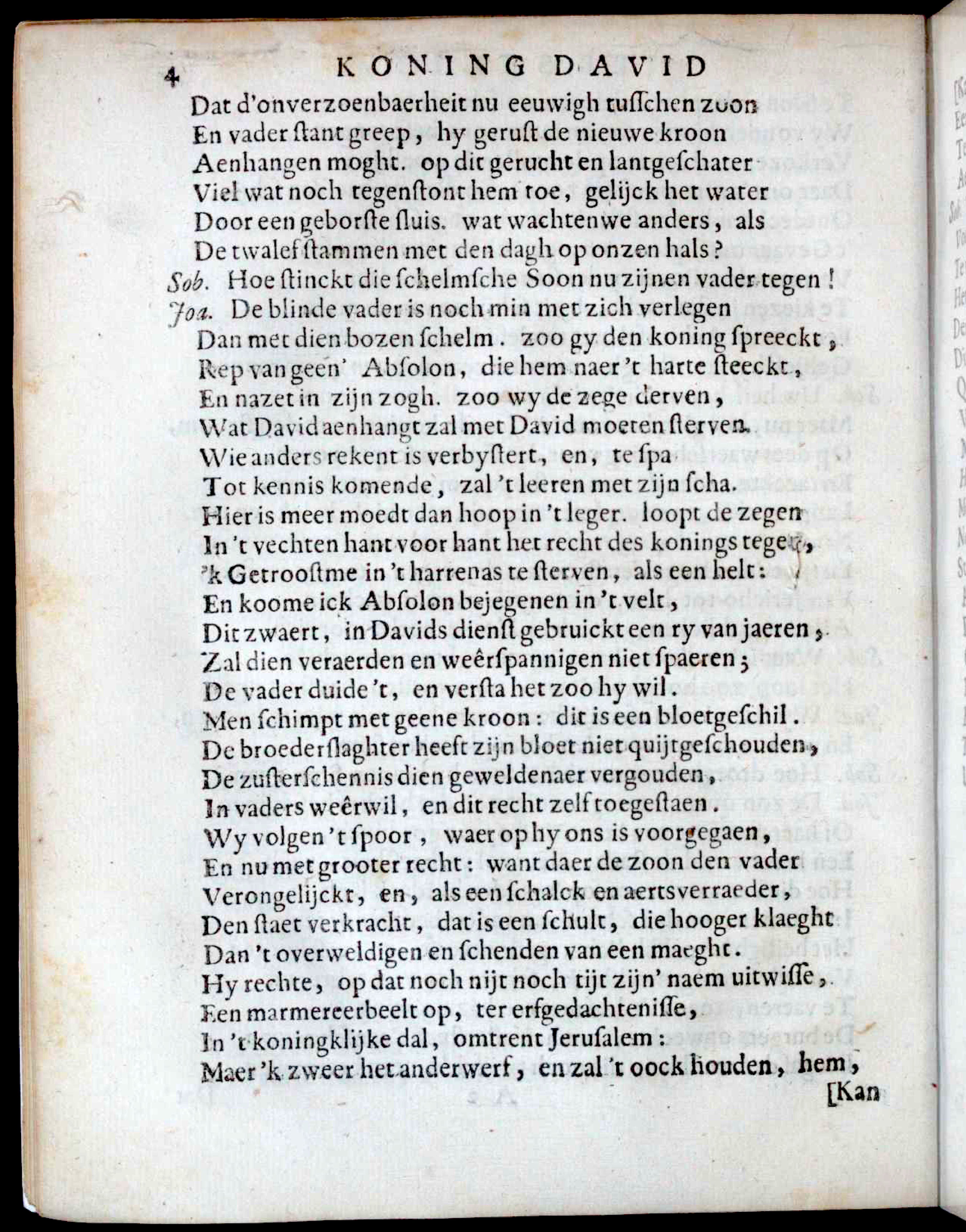 VondelDavidHerstelt1660p04