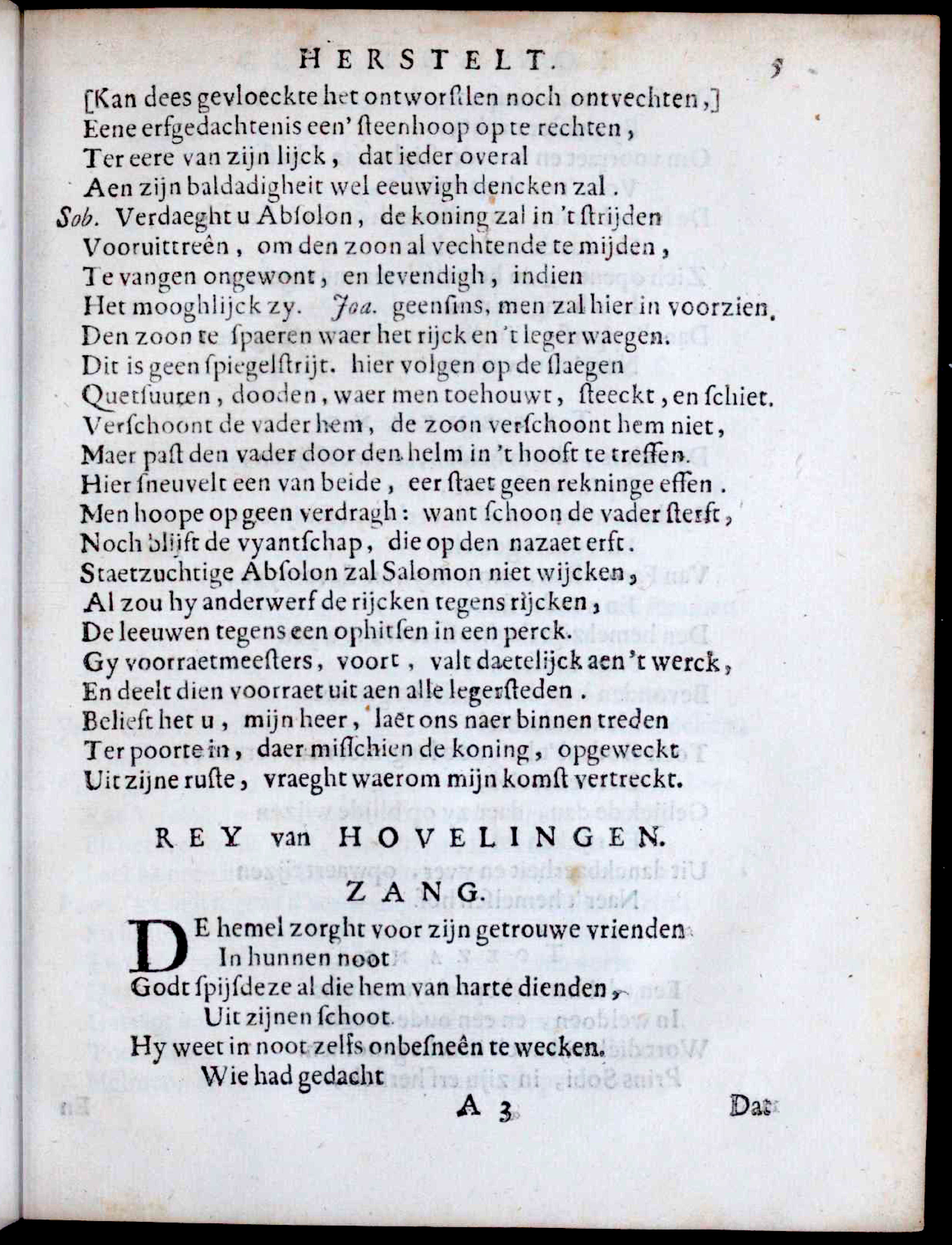 VondelDavidHerstelt1660p05