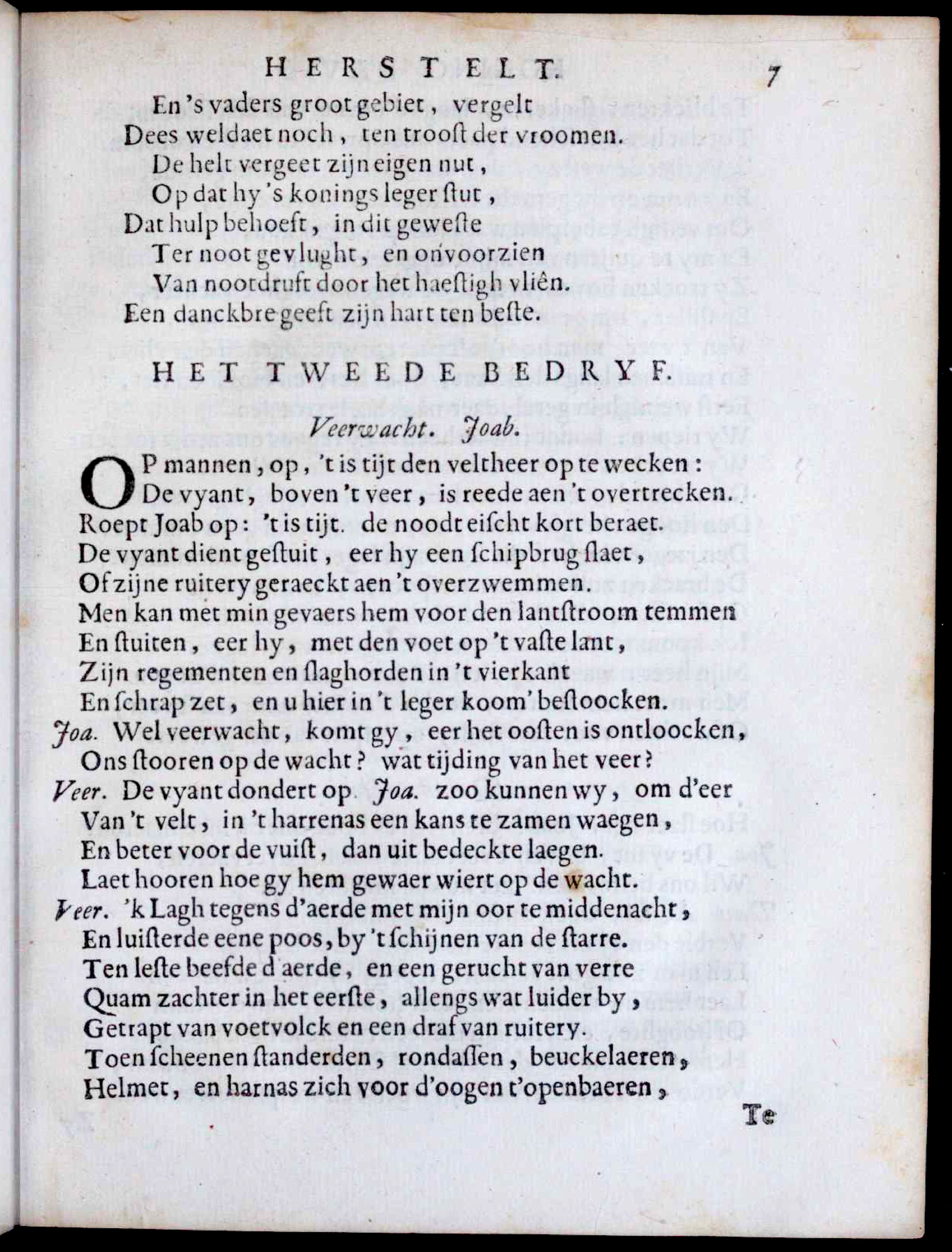 VondelDavidHerstelt1660p07