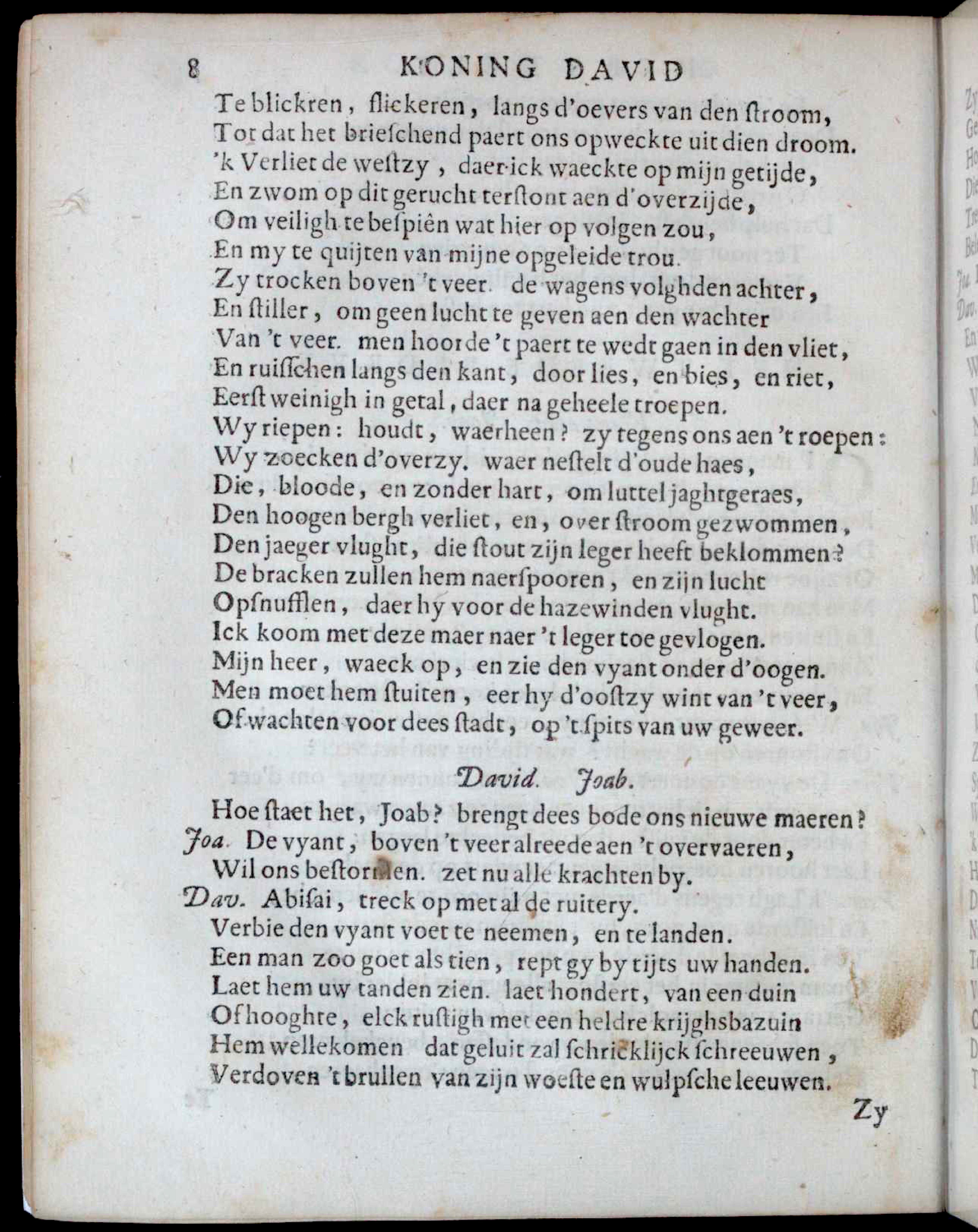 VondelDavidHerstelt1660p08