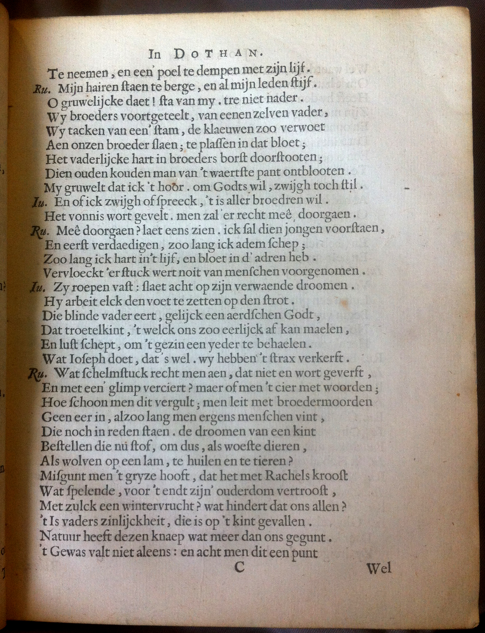 VondelJosephDothan1649p17.jpg