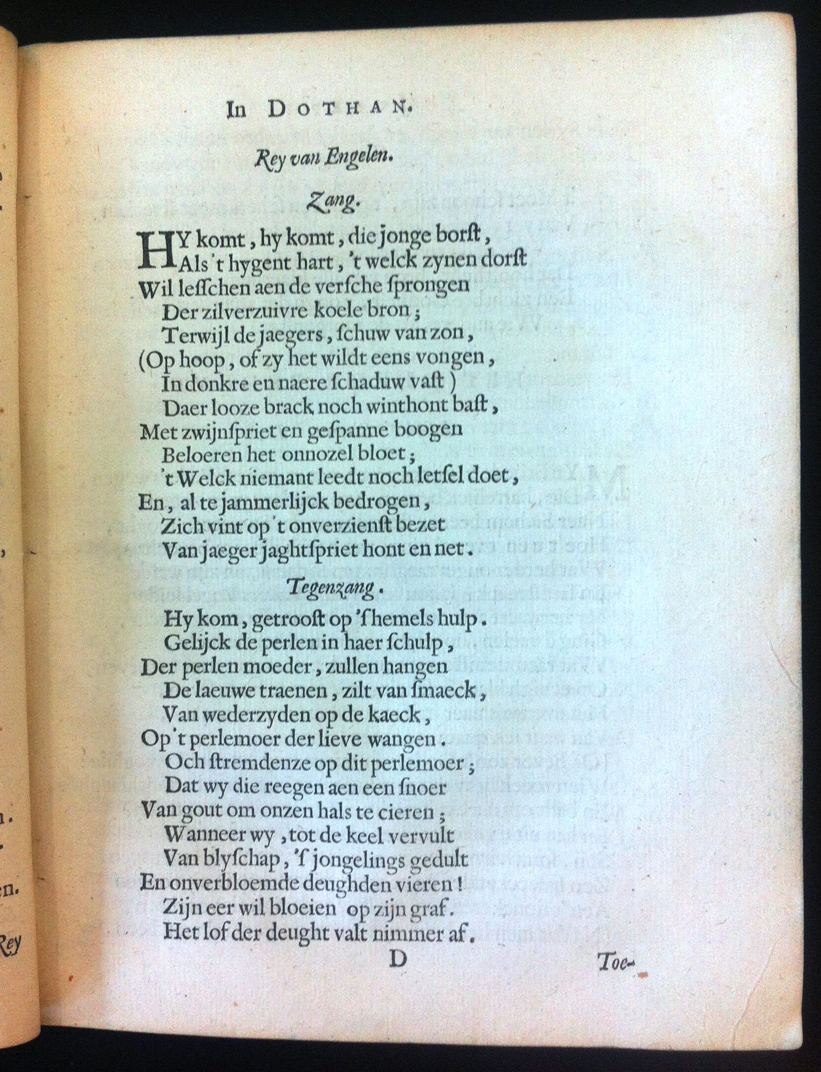VondelJosephDothan1649p25
