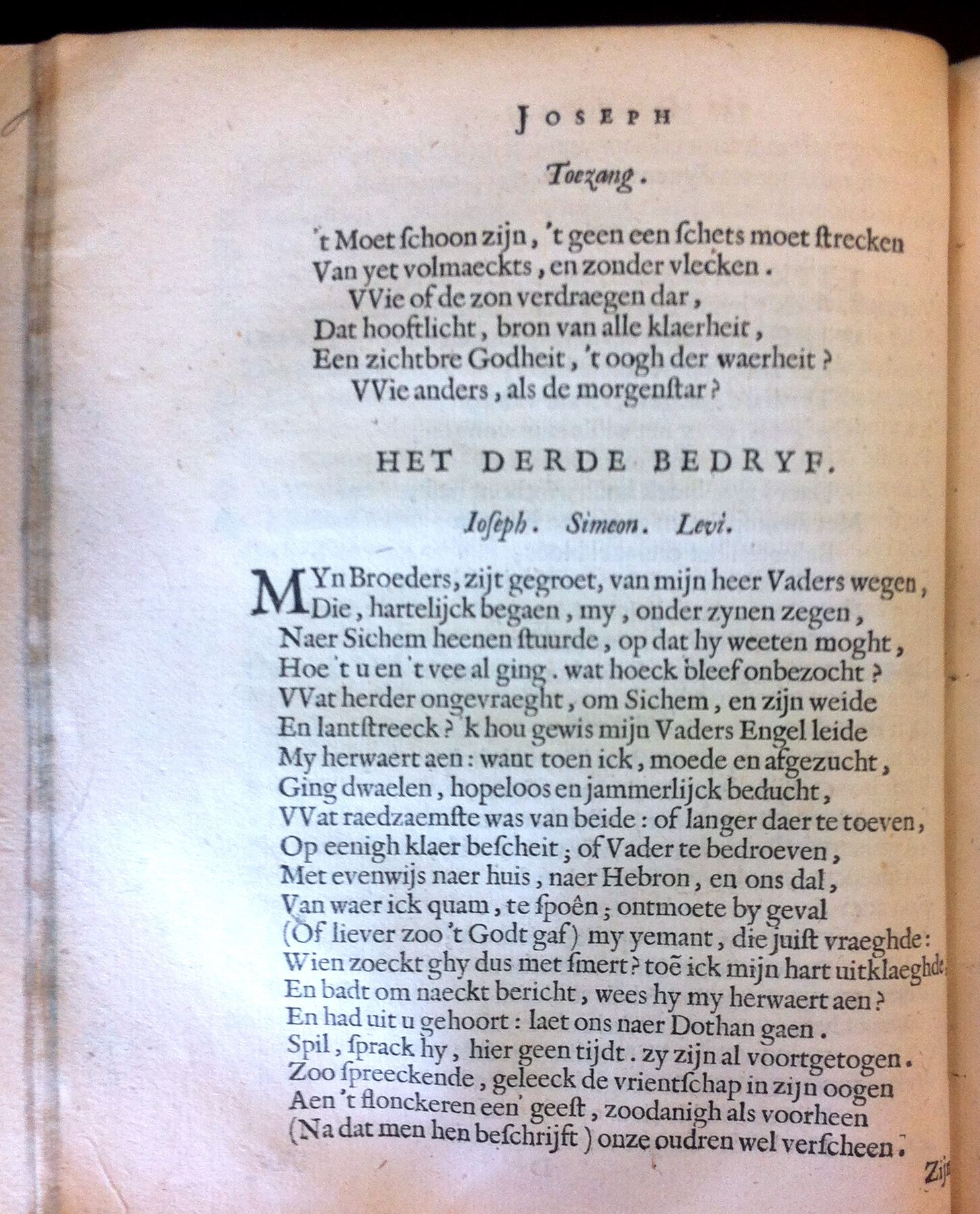 VondelJosephDothan1649p26