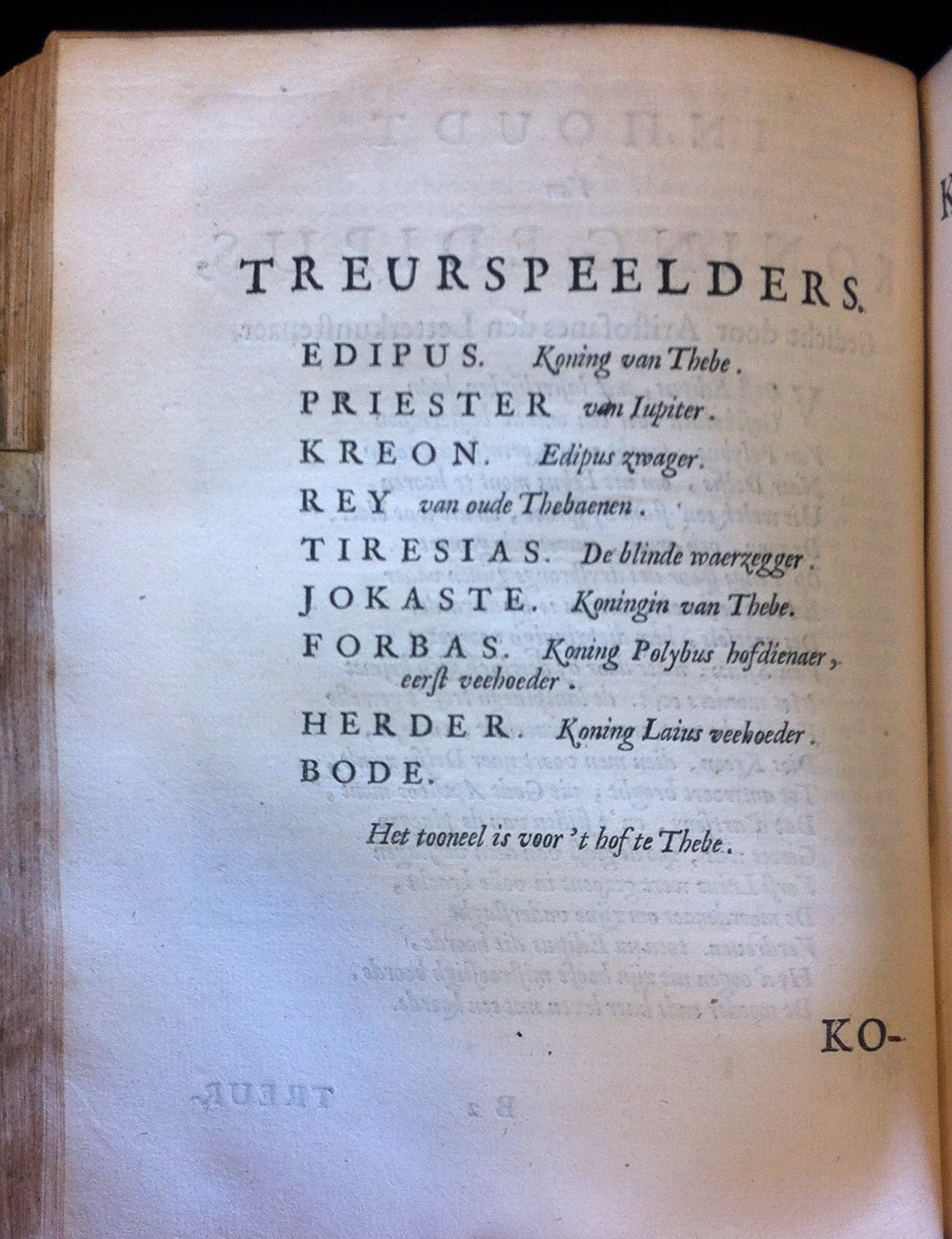 VondelEdipus1660a12.jpg