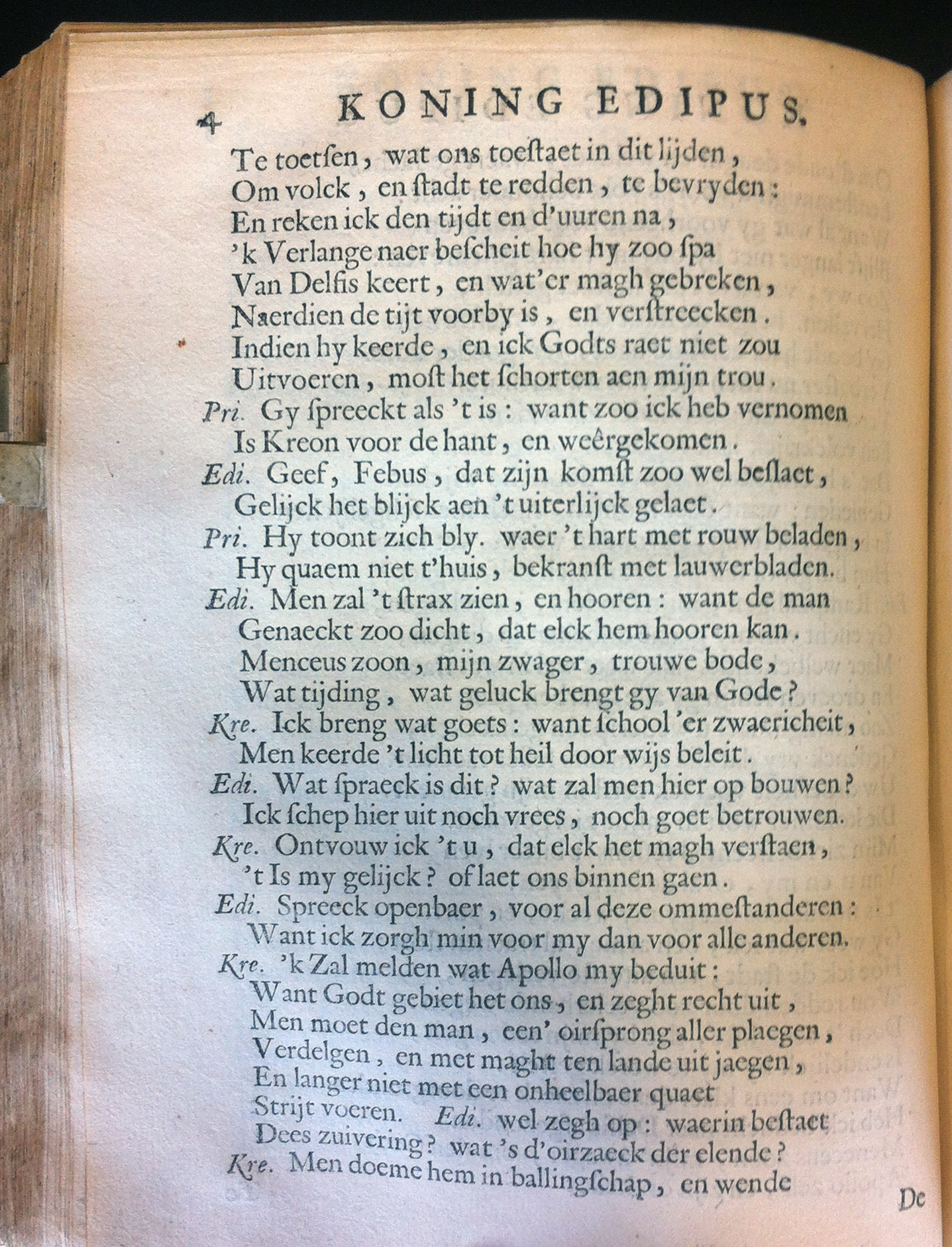 VondelEdipus1660p04.jpg