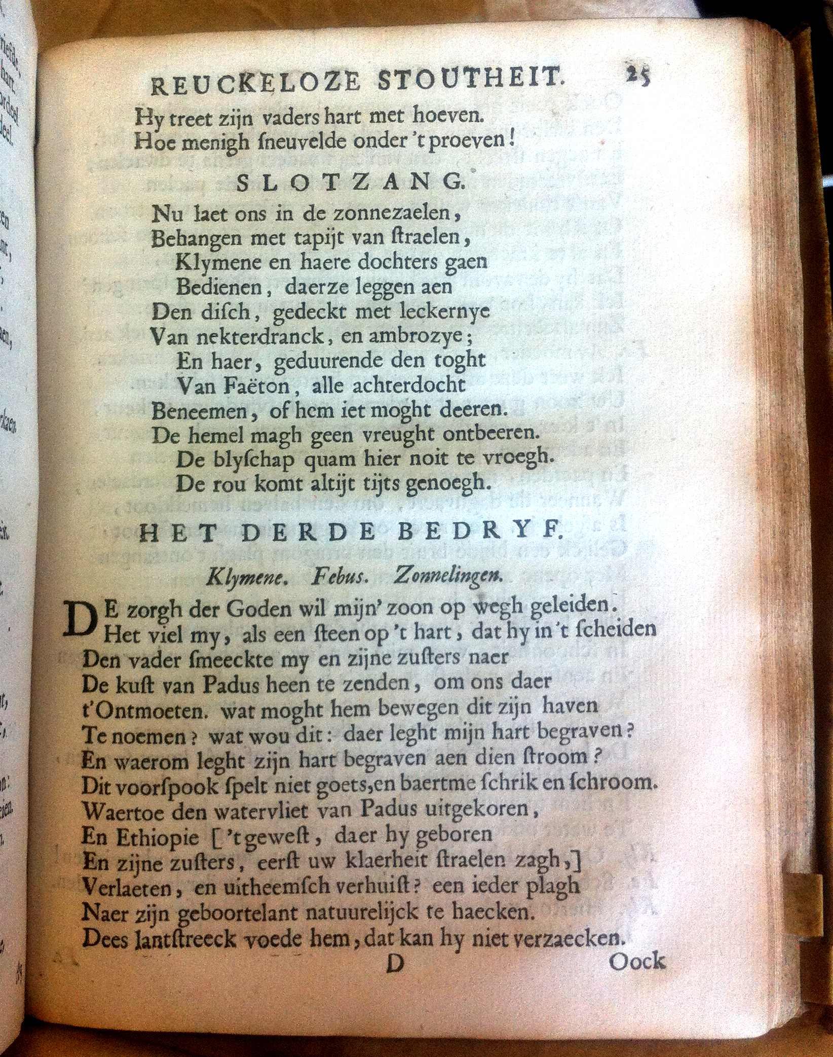 VondelFaeton166325.jpg