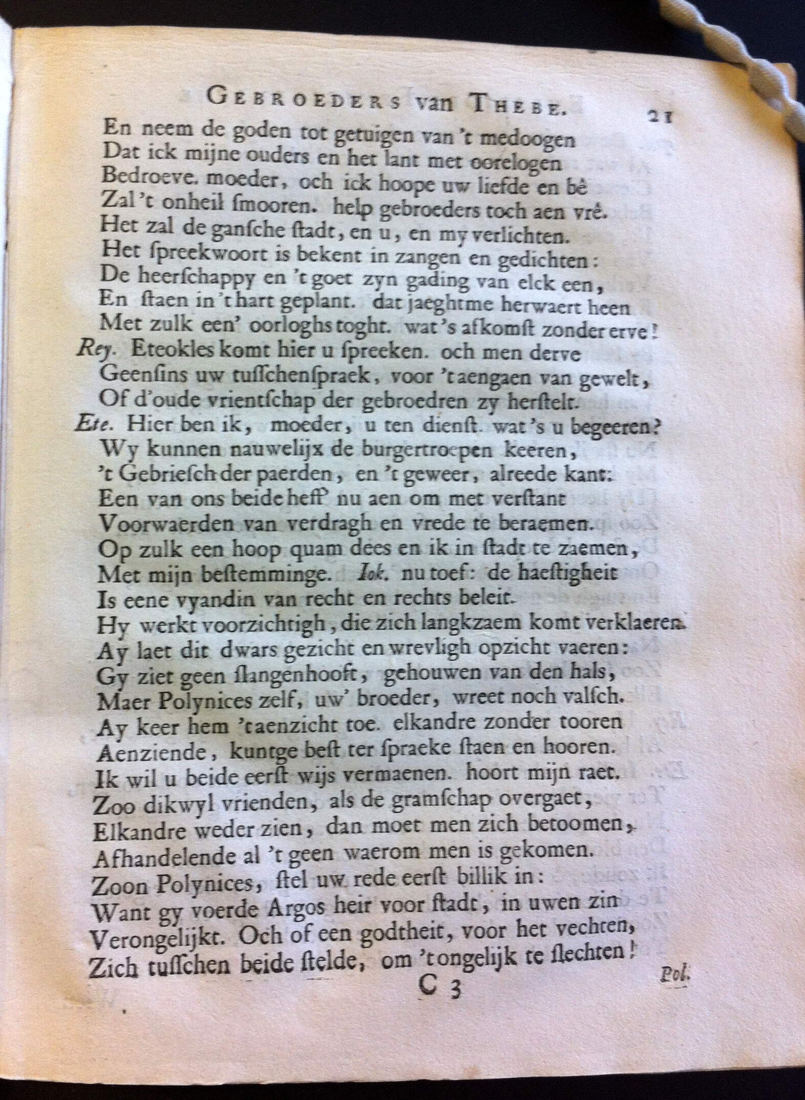 VondelFeniciaensche1668_21.jpg