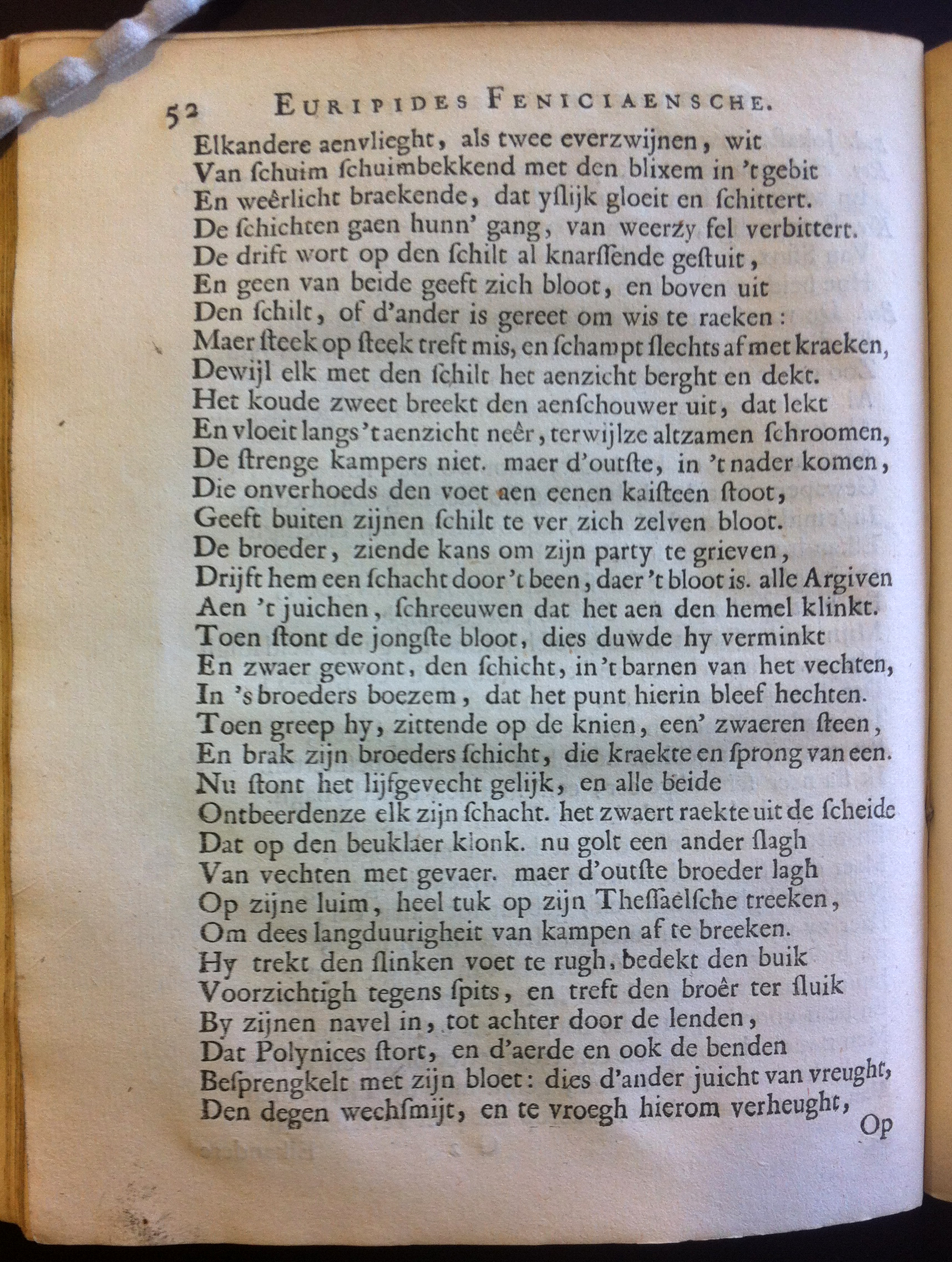 VondelFeniciaensche1668_52