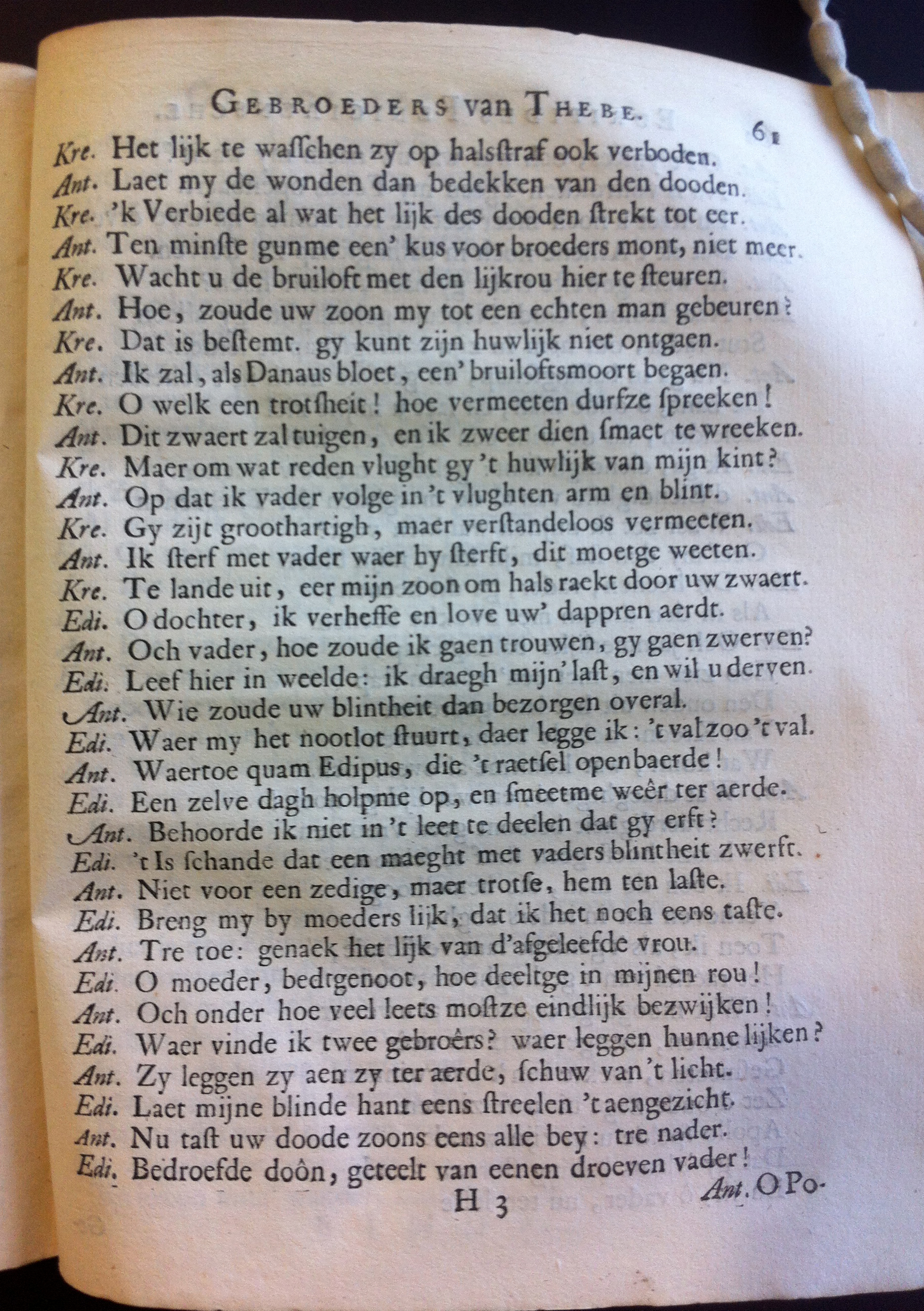 VondelFeniciaensche1668_61