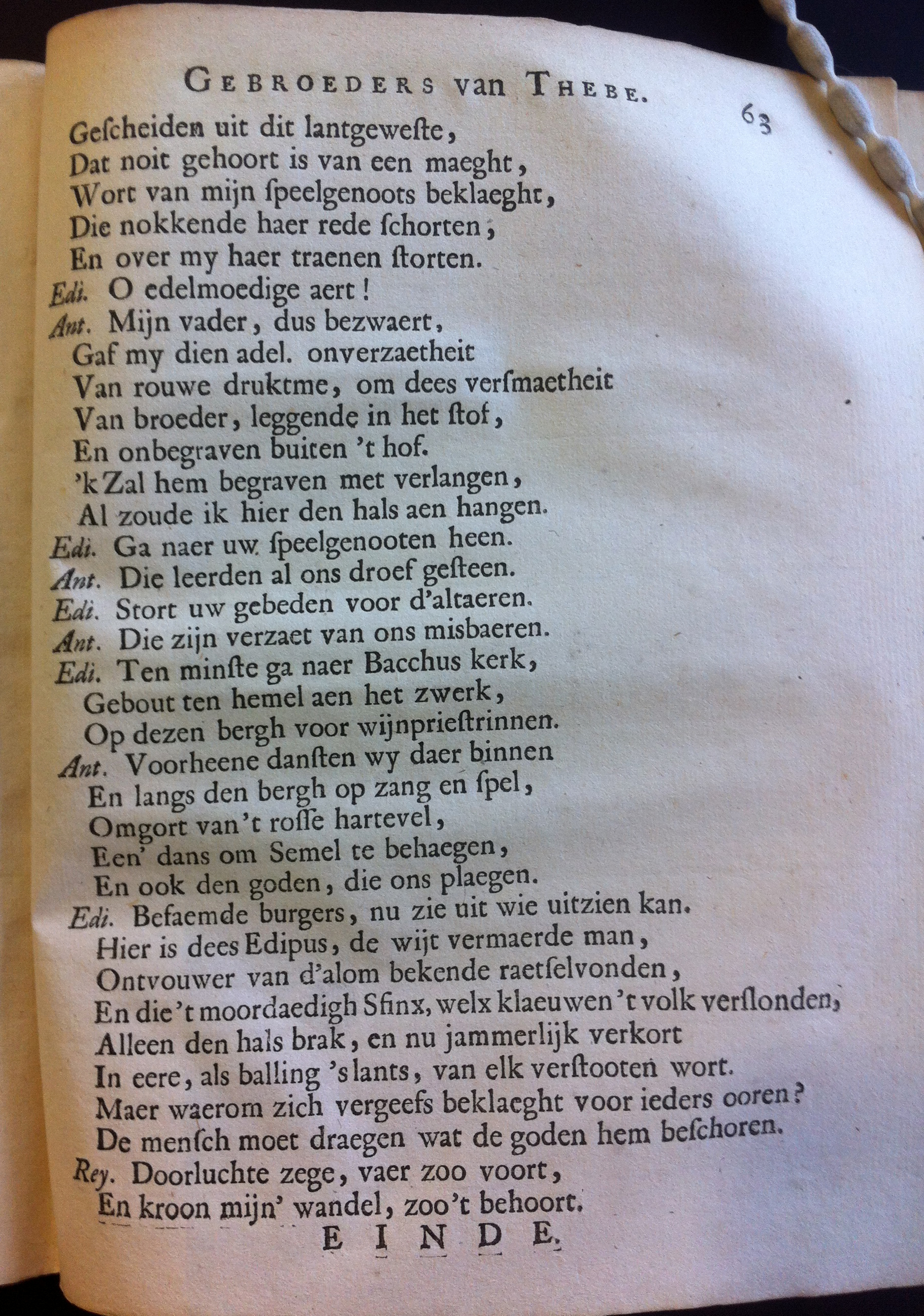 VondelFeniciaensche1668_63