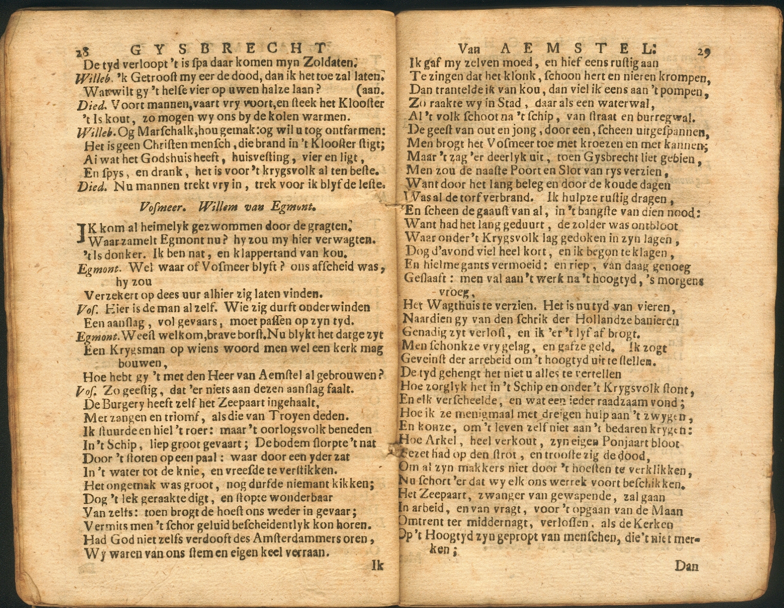 gysbrecht1730ca15